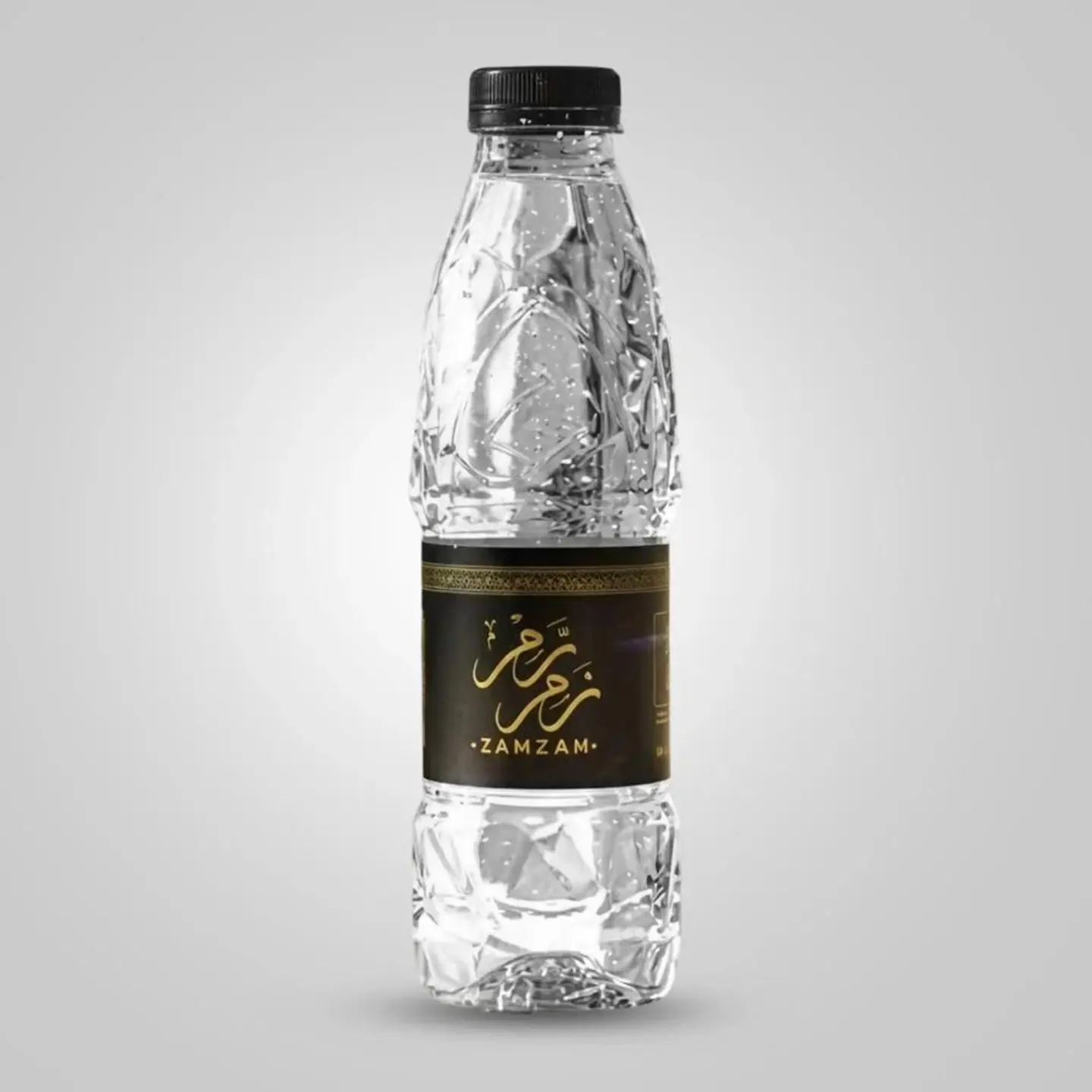 Zamzam Water