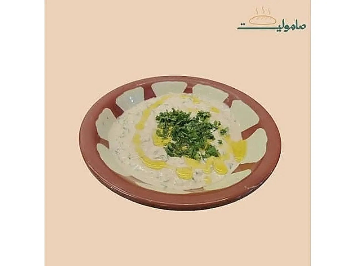 حمص ببروني