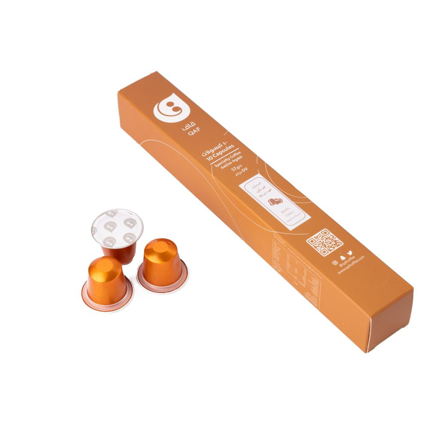Brazilian Coffee Capsules