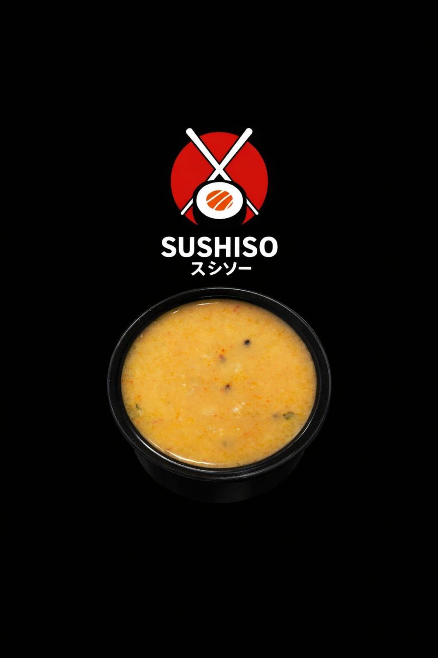 بارميزان صوص