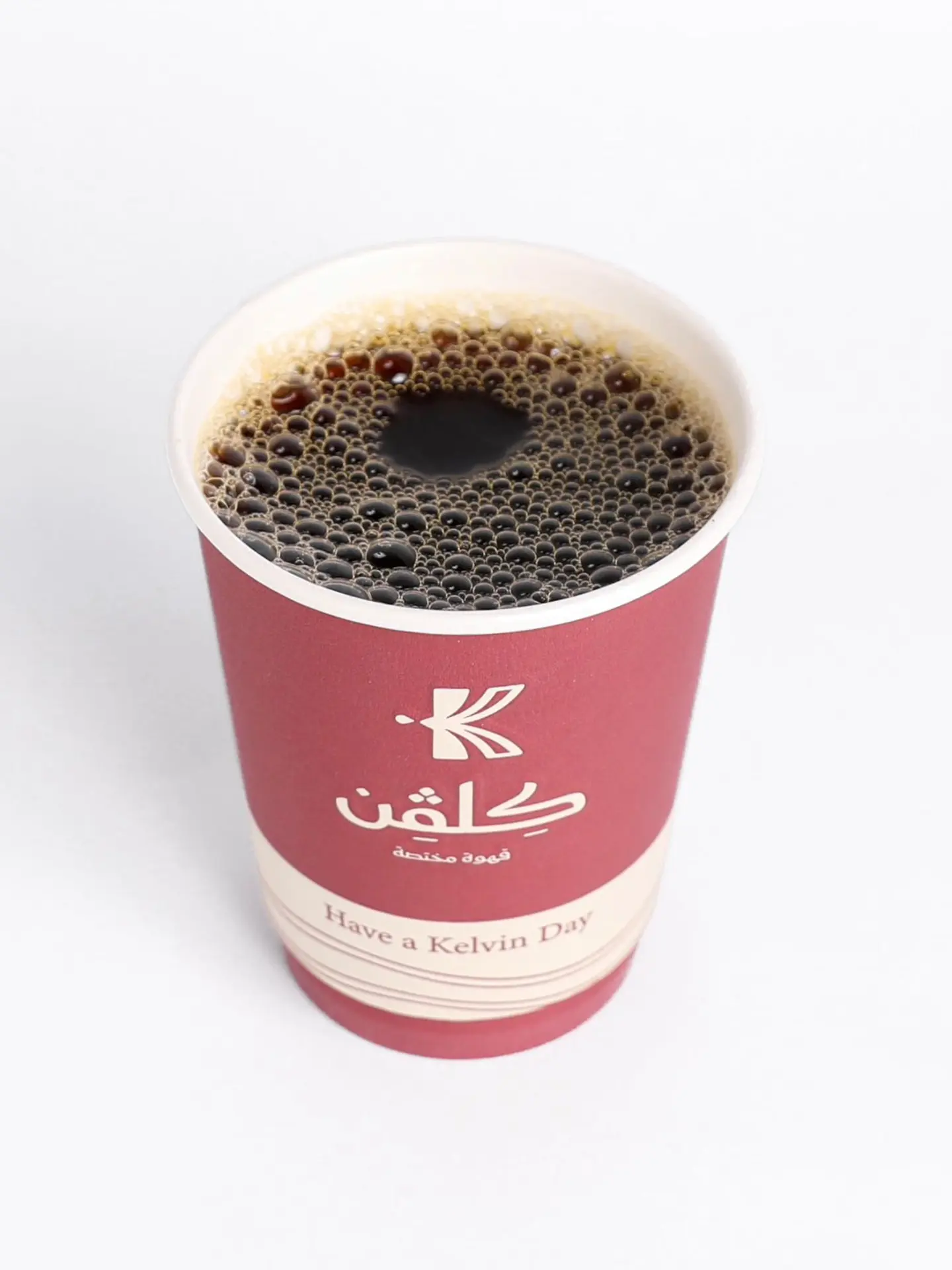 قهوة اليوم حار - قهوة اليوم حار-كبير