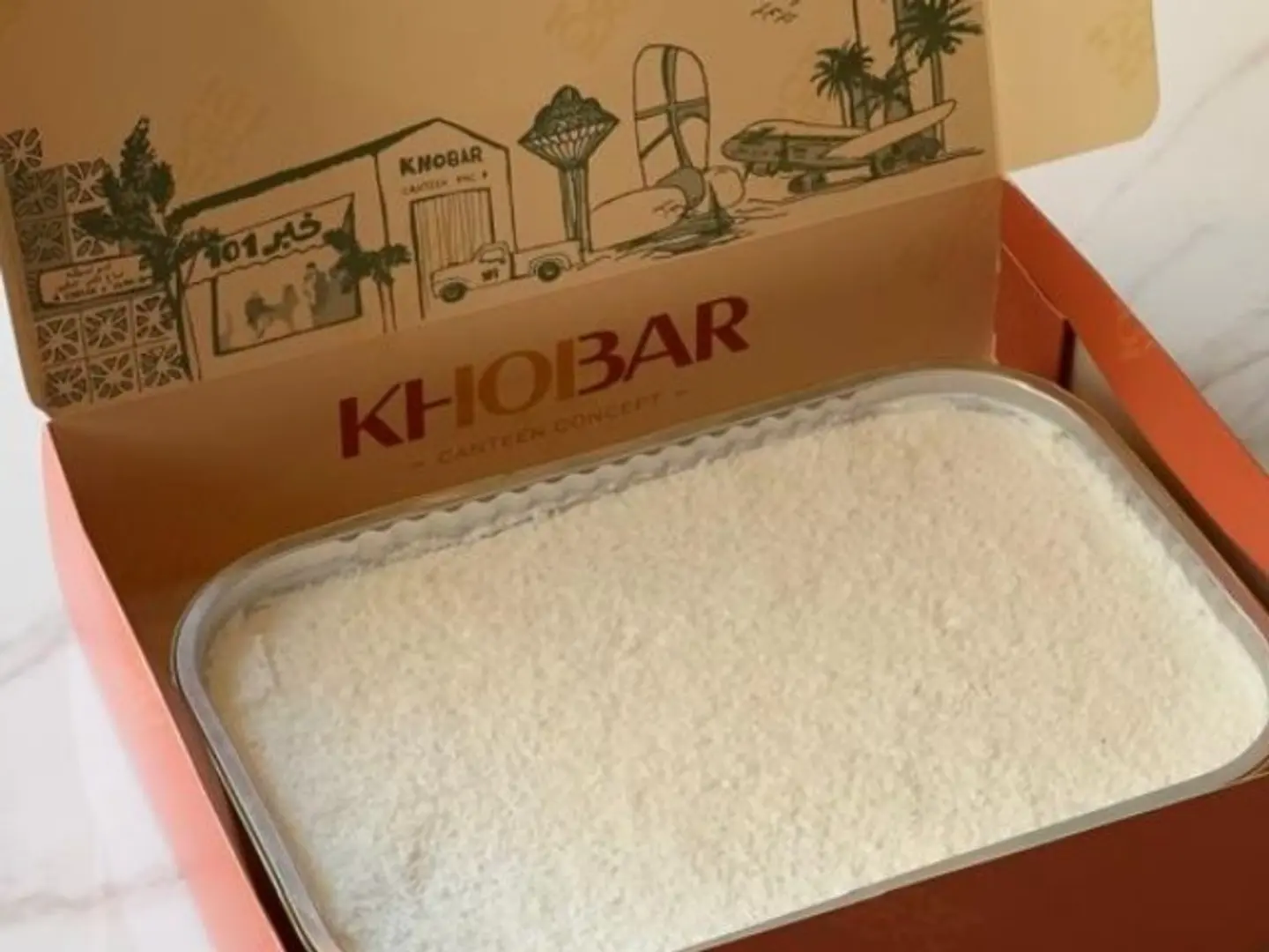 كوكو بيري كيك صينية وسط