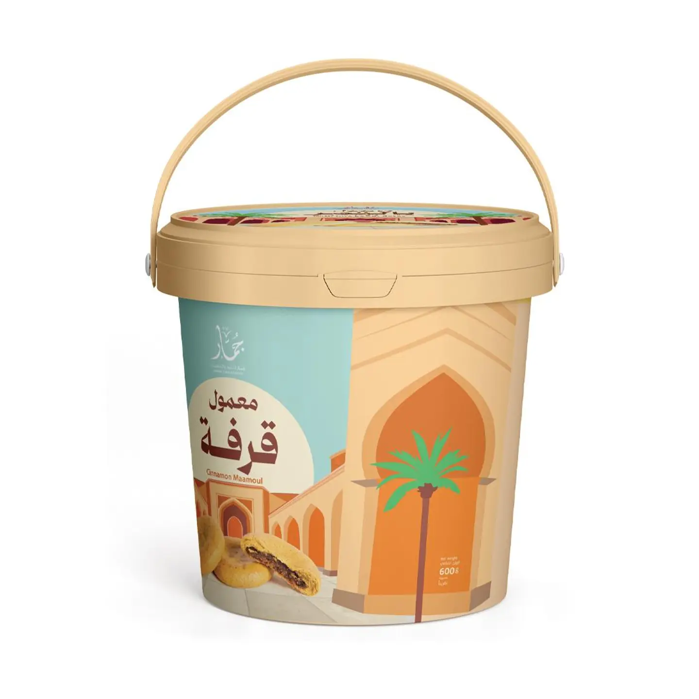 Jamar Cinnamon Ma'amoul Bucket