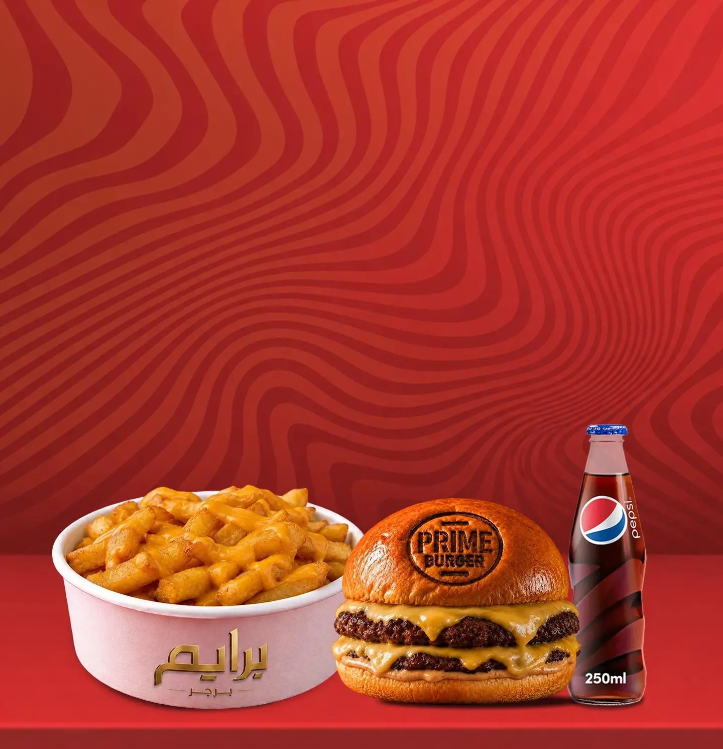 بيج تشيز