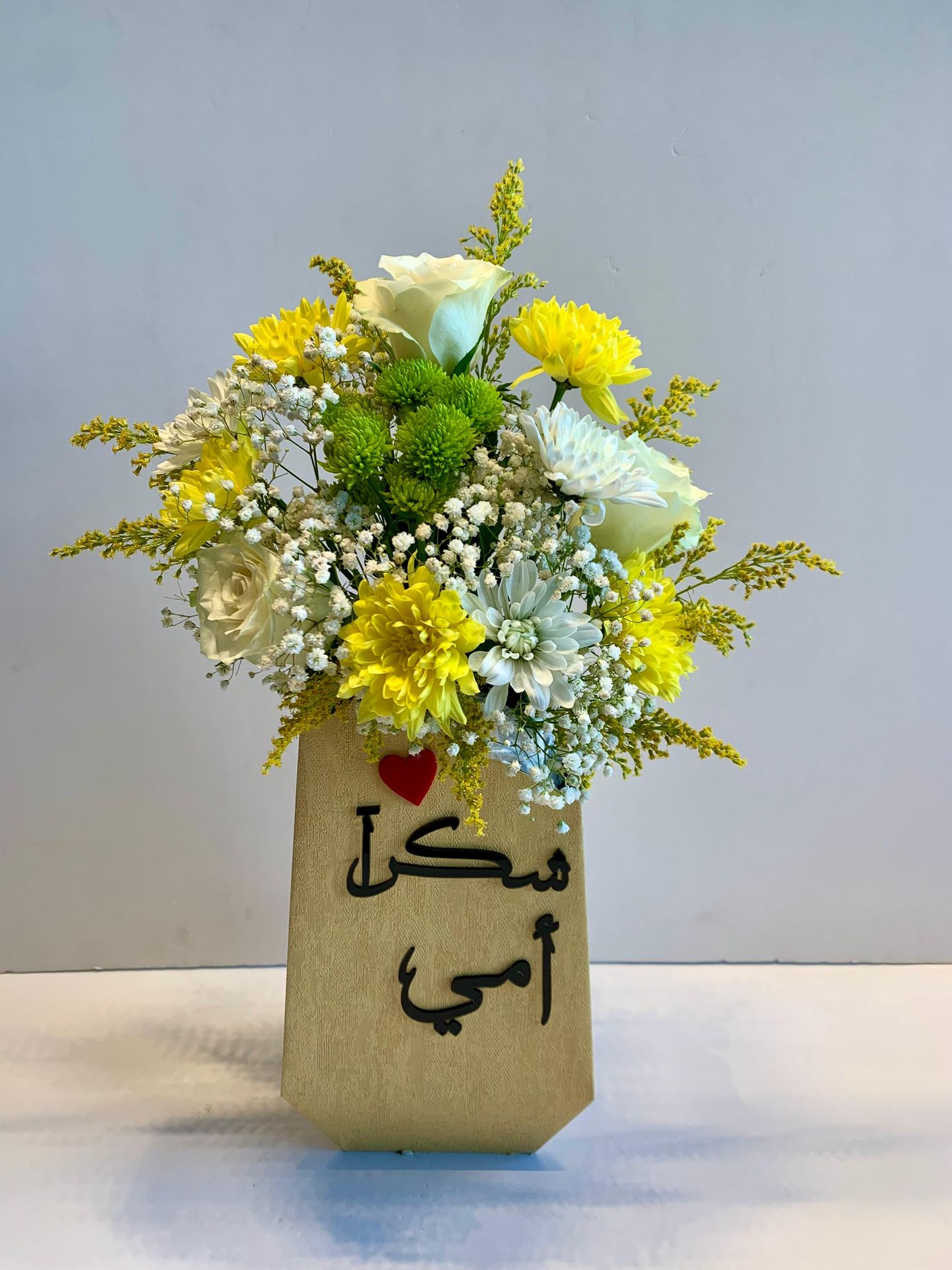 Thanks Mom Vase 2