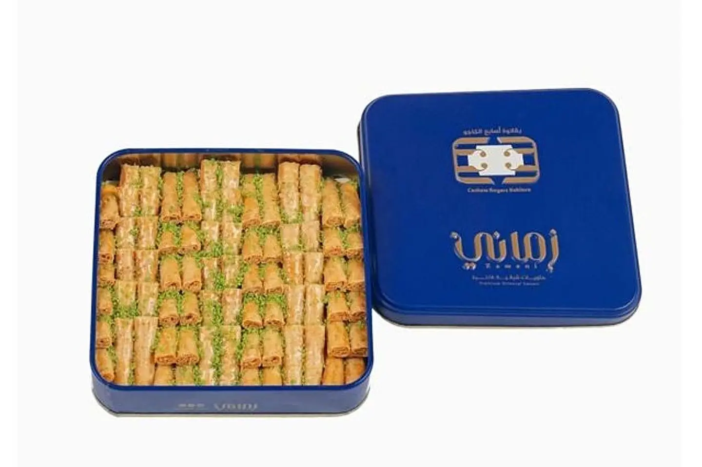 Beklava Fingers Small