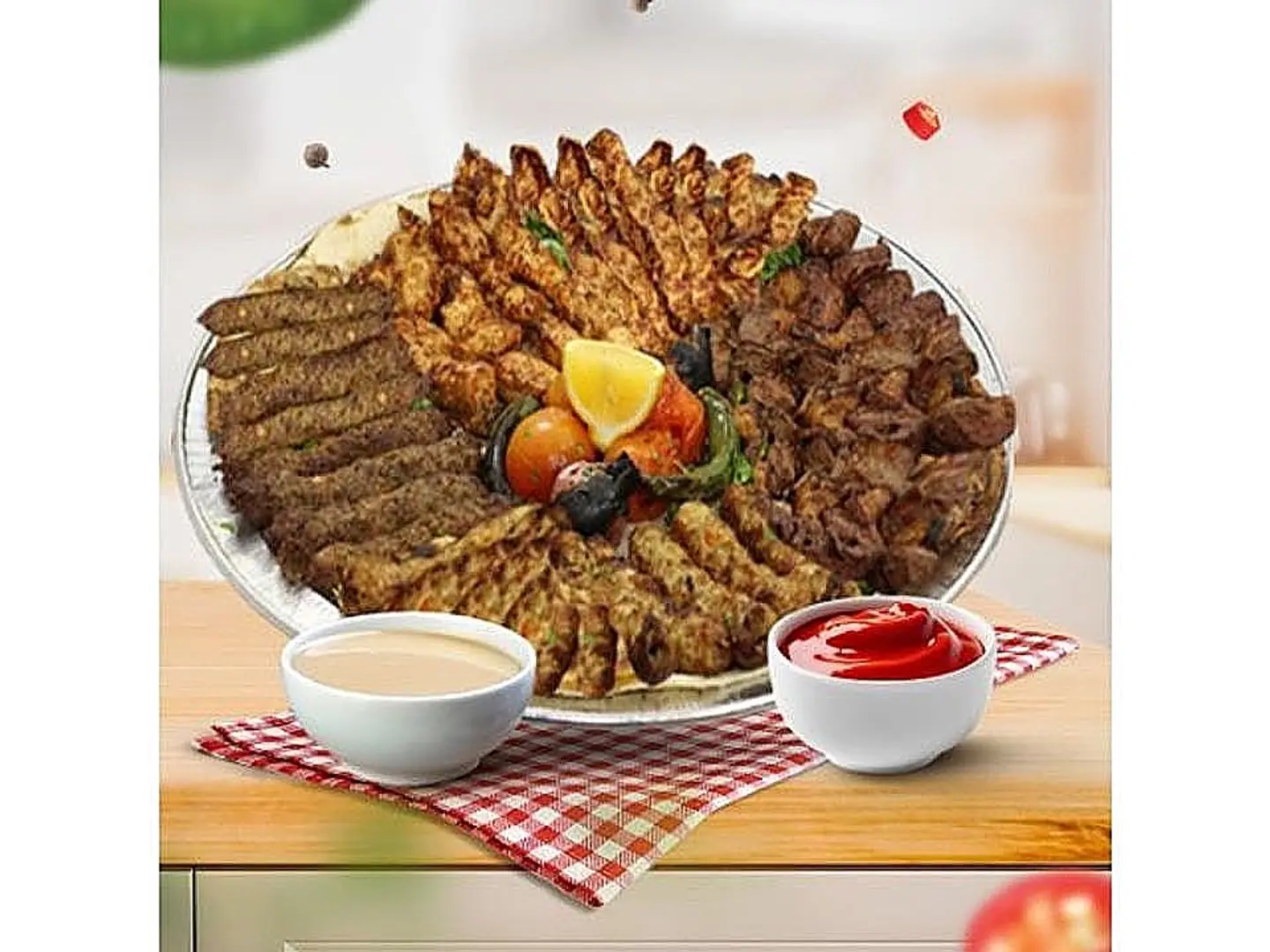 صينية مشاوي