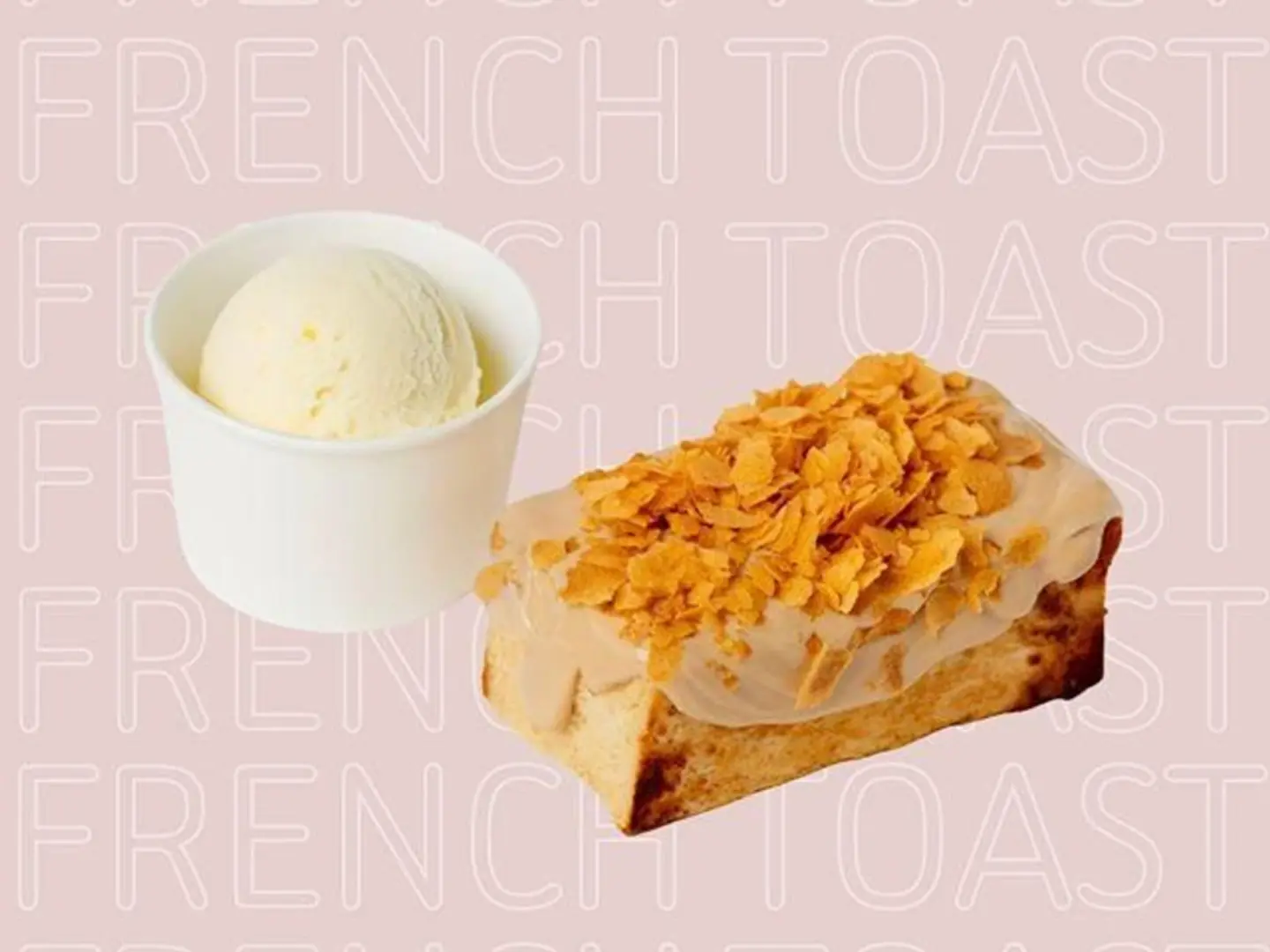 فرنش توست كيندر