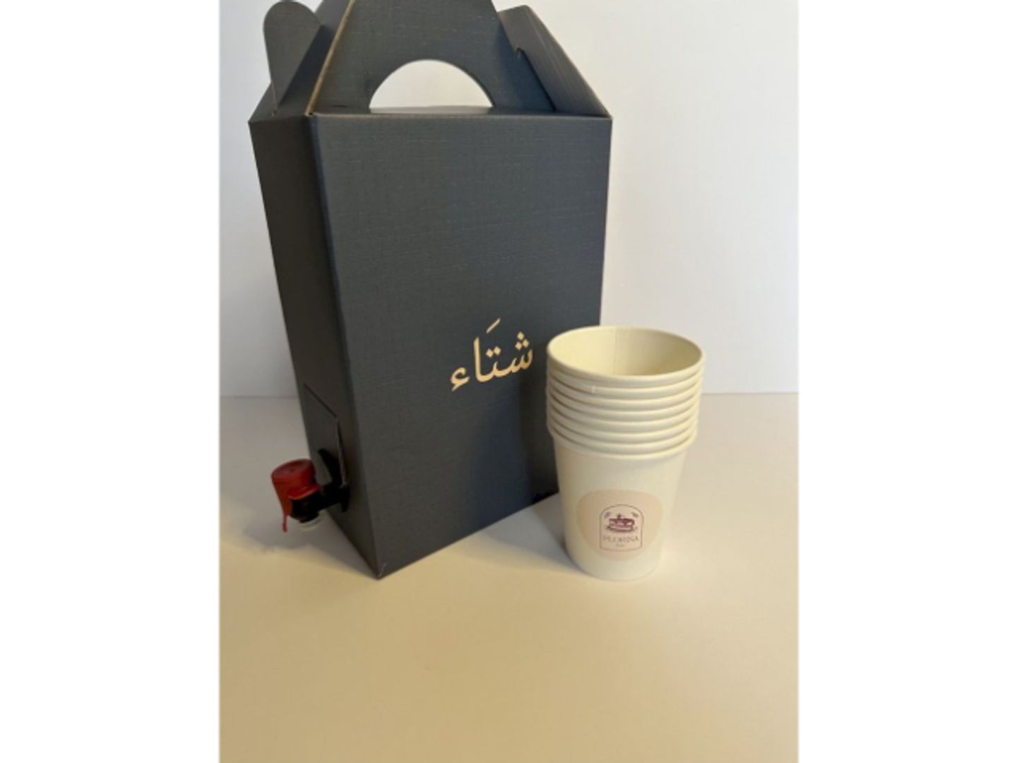 Large Black Coffee Box