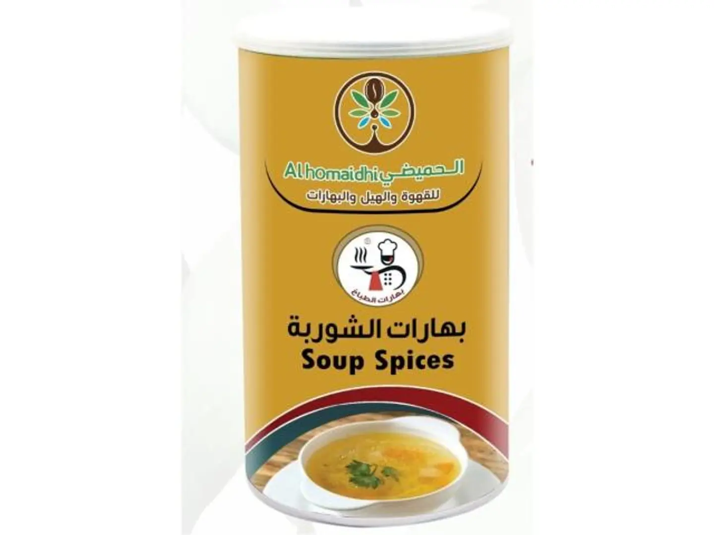Soup Spices