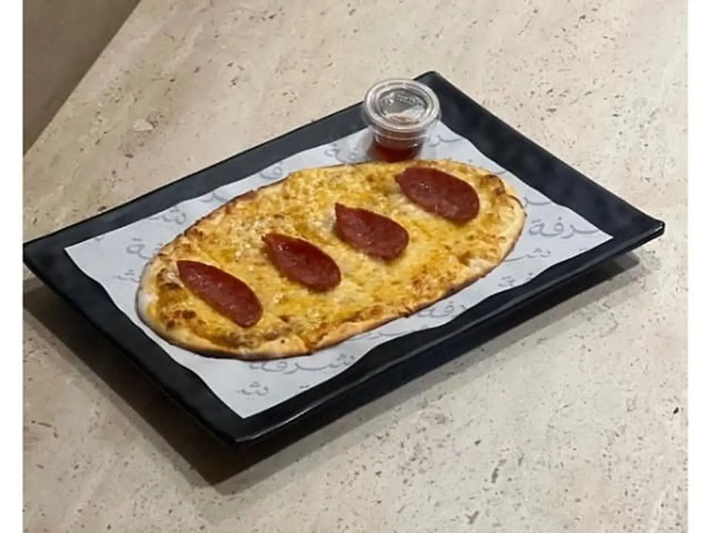 مناقيش بيبروني