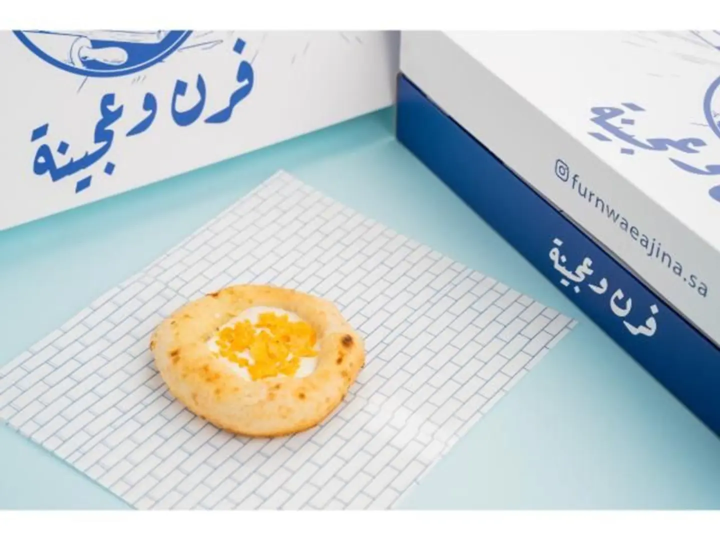 Potato With Creamy Cheese