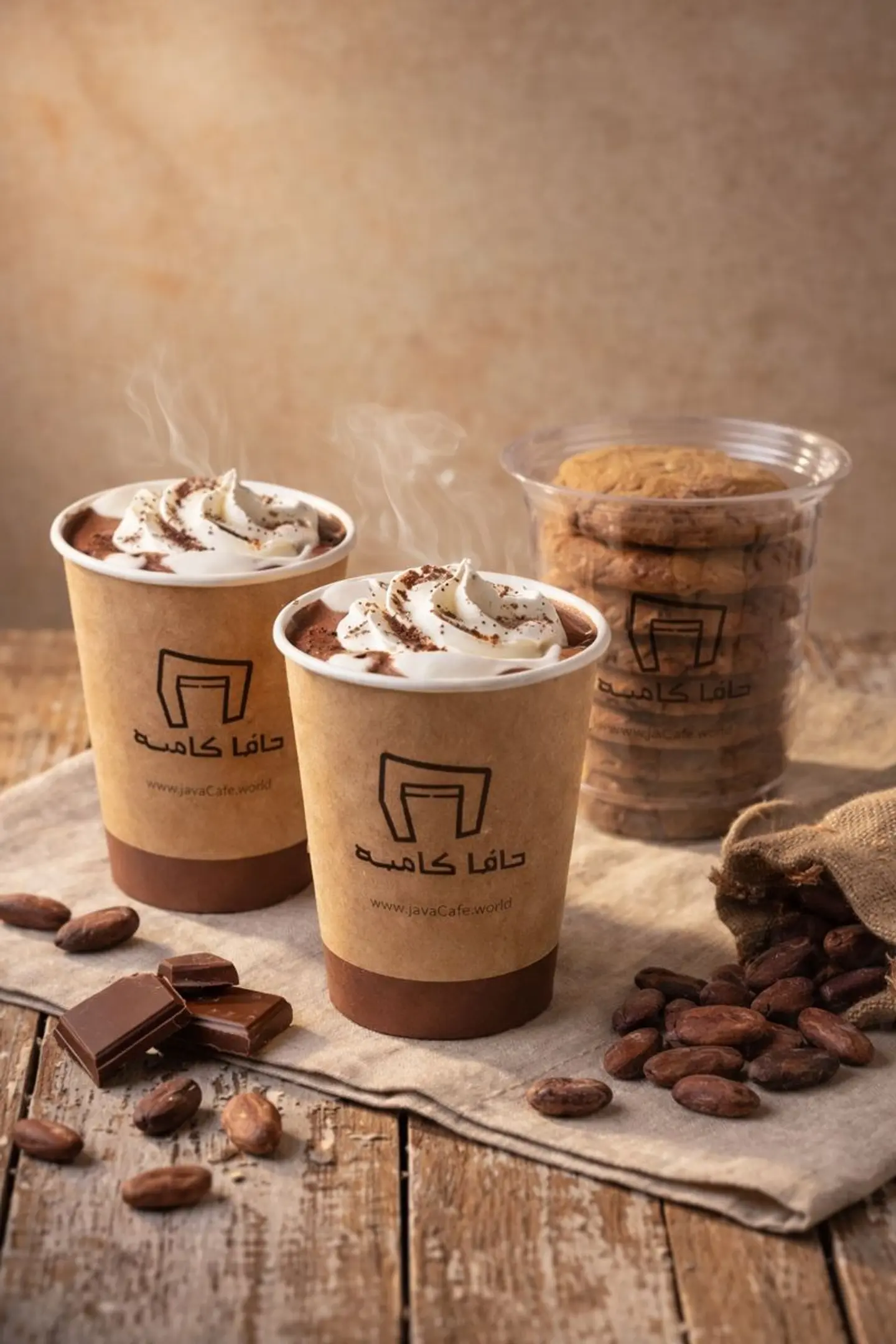 عرض شوكوبريسو الشتاء