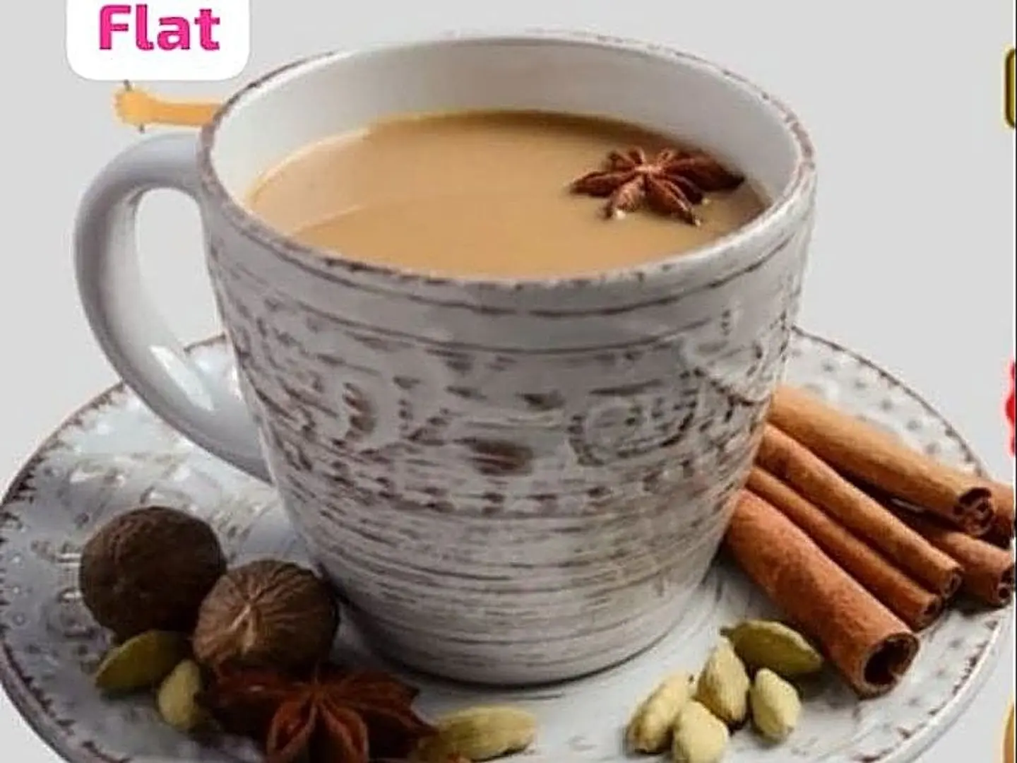 Adani Tea