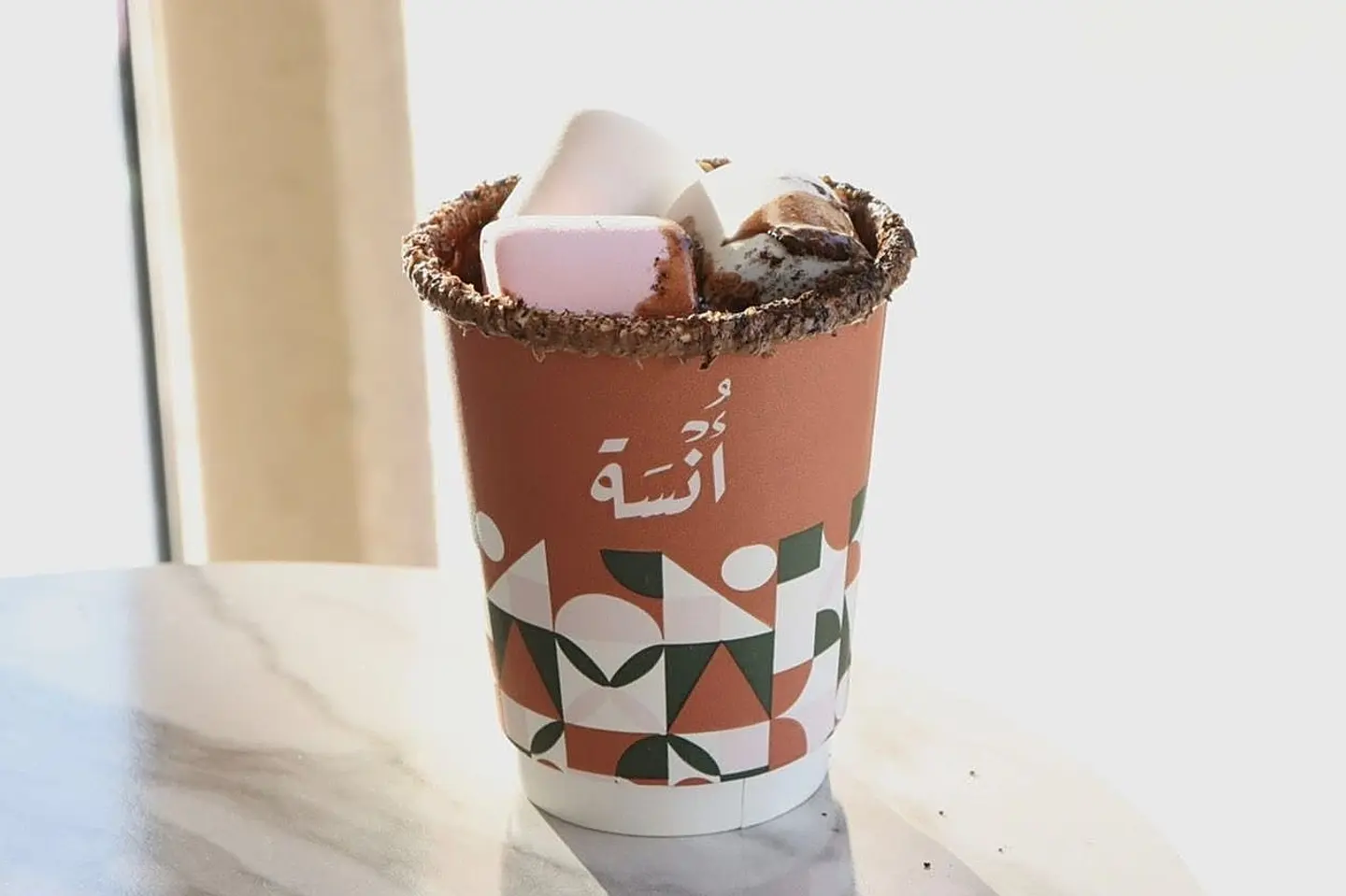 شوكلاته ساخنة