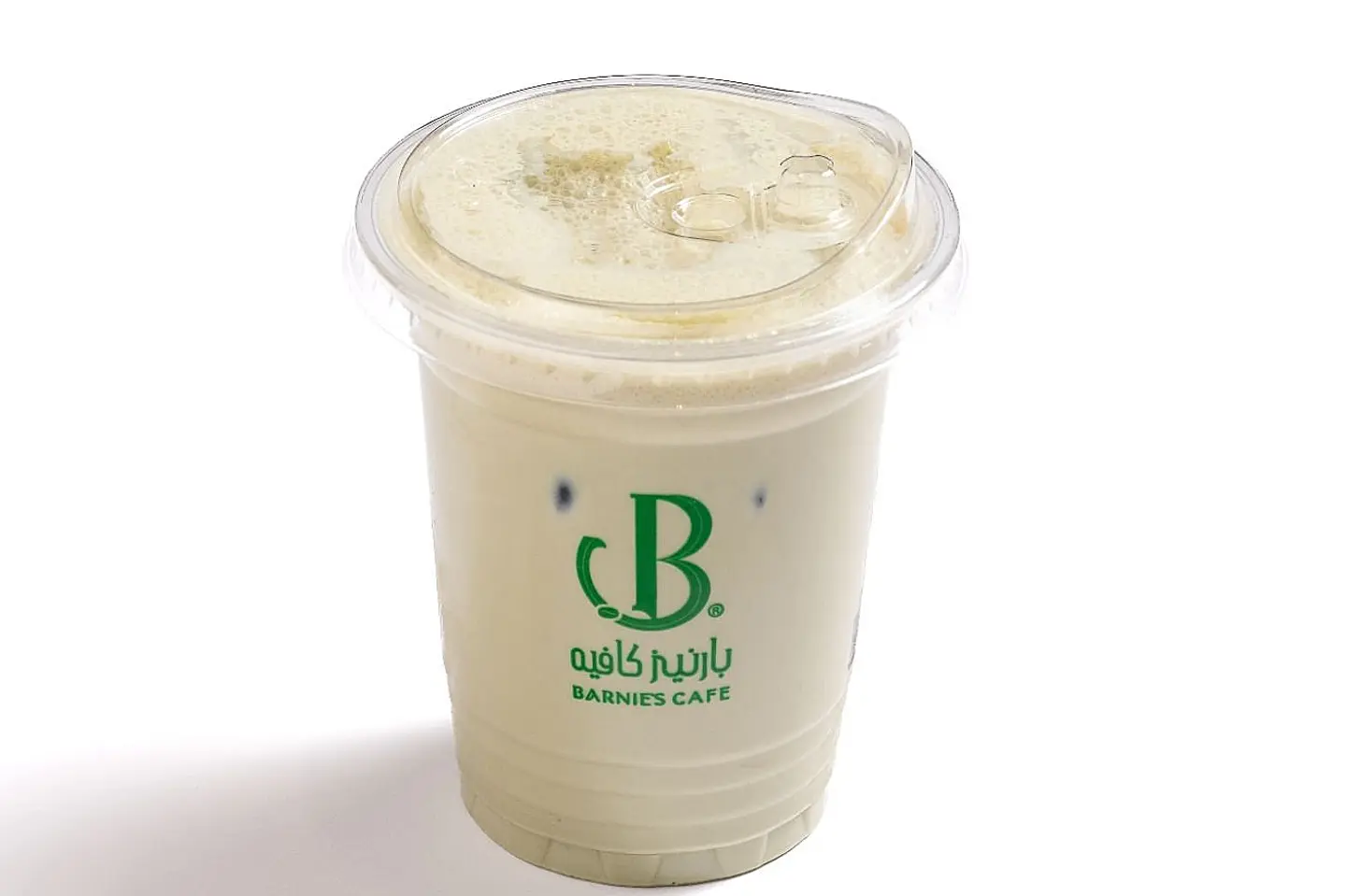 Matcha Frappe
