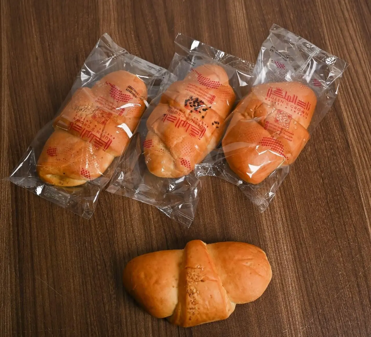 Labneh Croissant