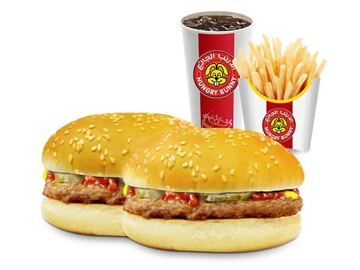 Bunny Twin Burger Meal