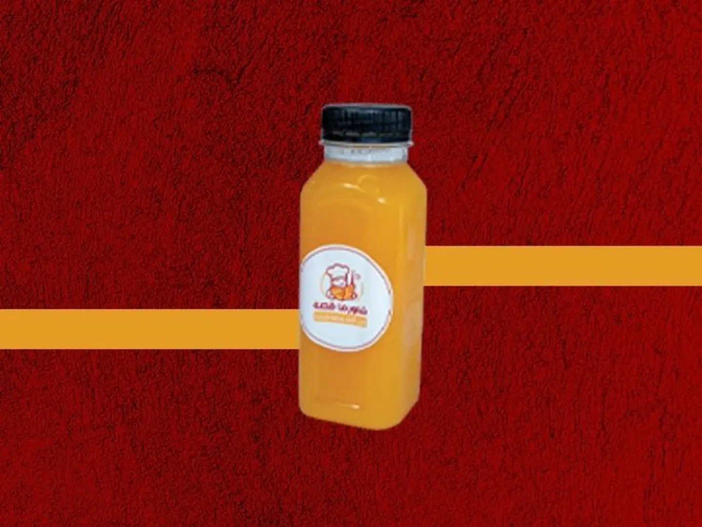 Pressed Orange