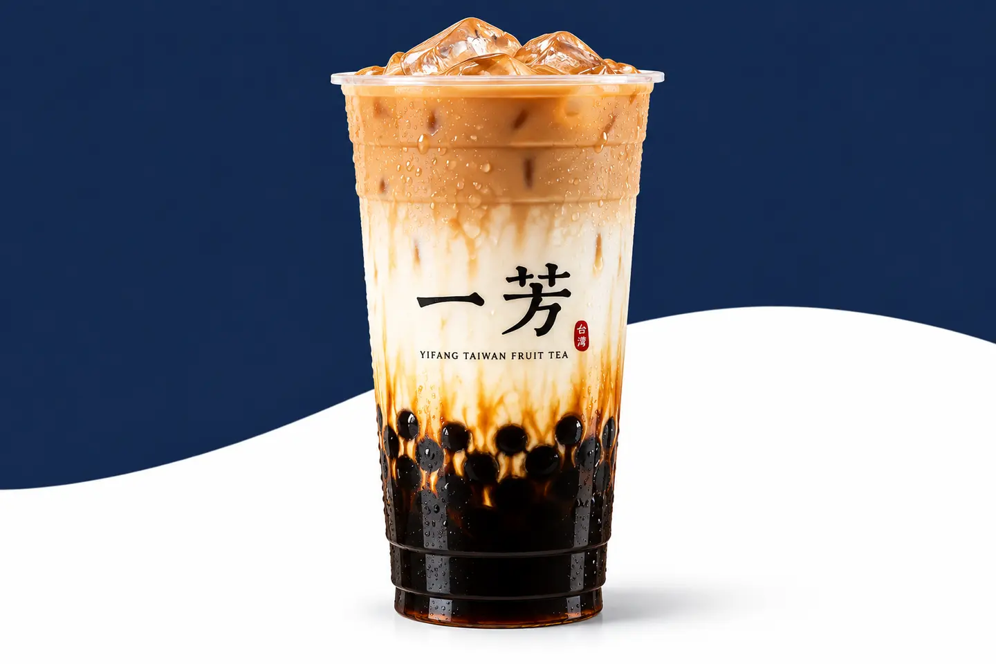 Brown Sugar Pearl Black Tea Latte - Medium