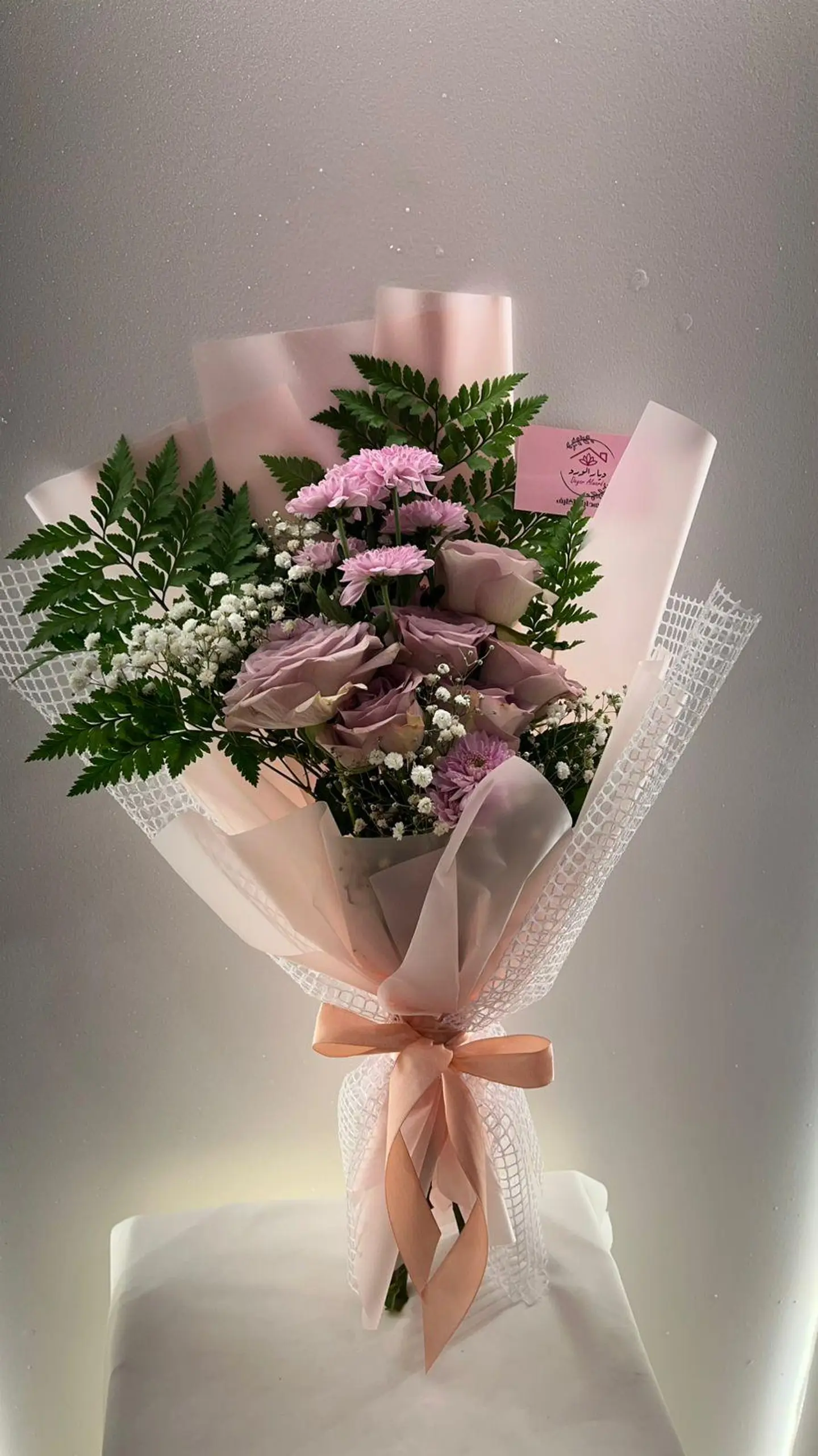 دي ار25