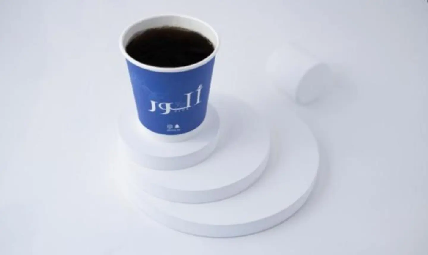 قهوة اليوم