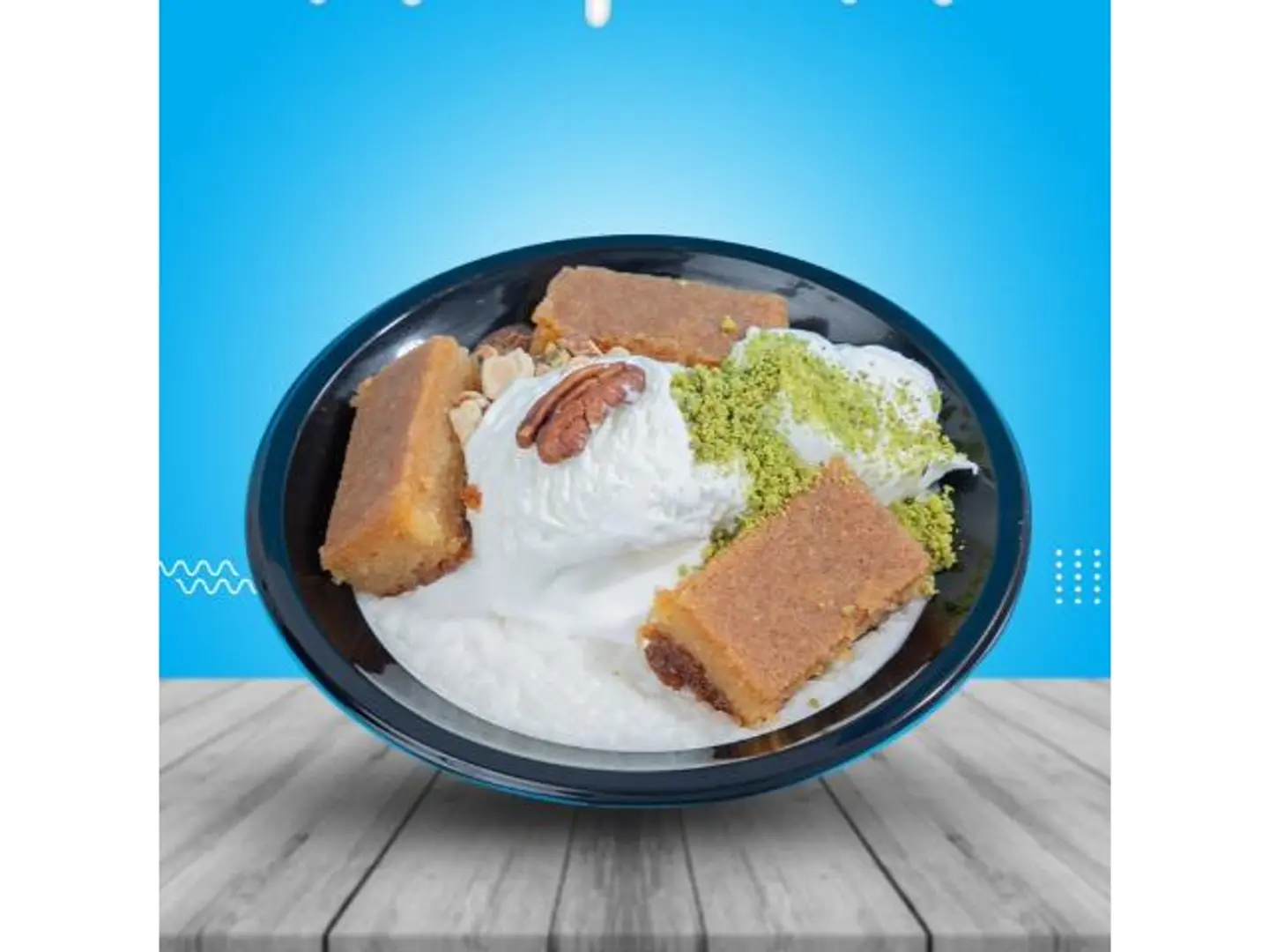 طبق الدلع