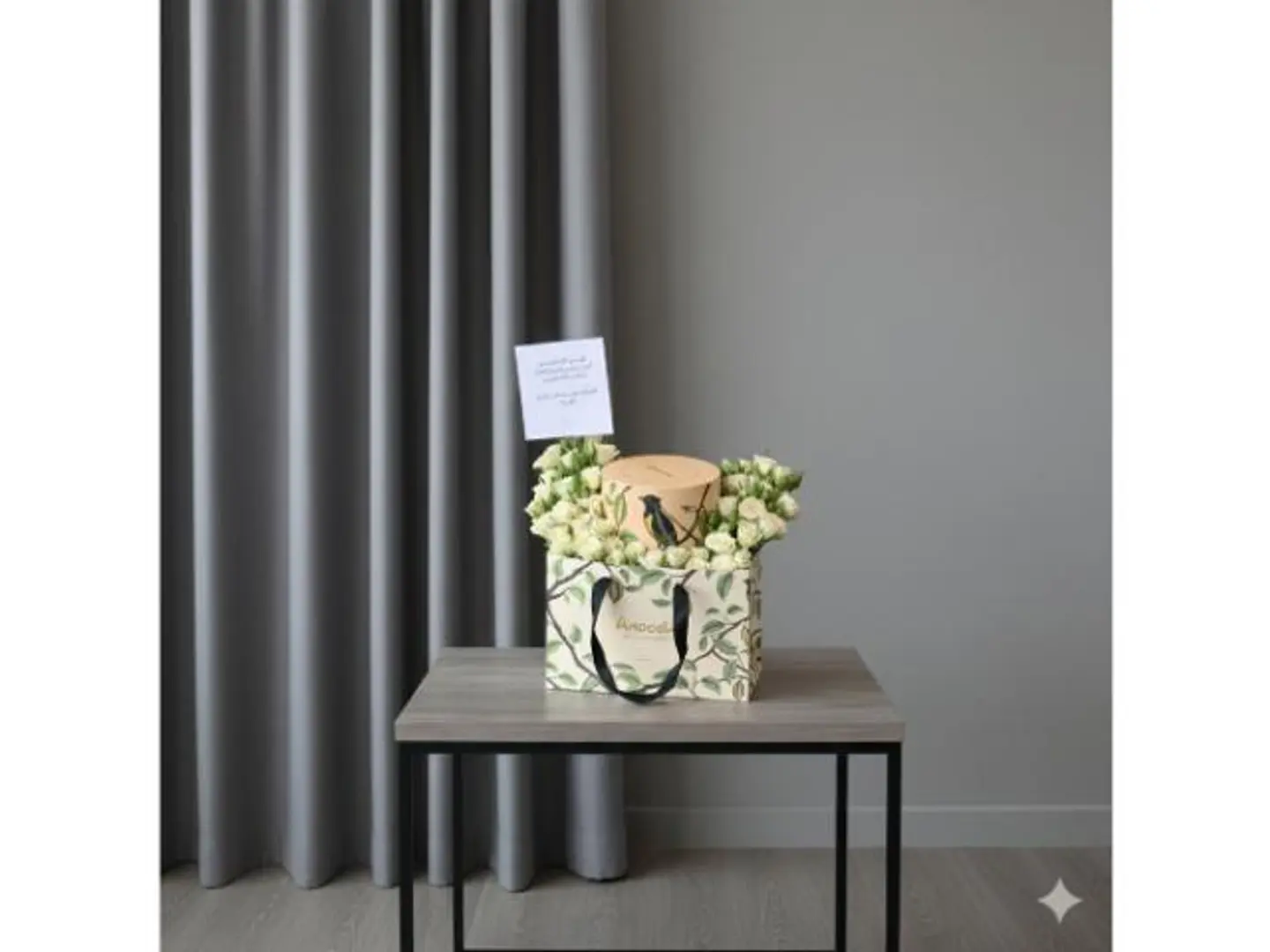 Flowers With Anoush 1