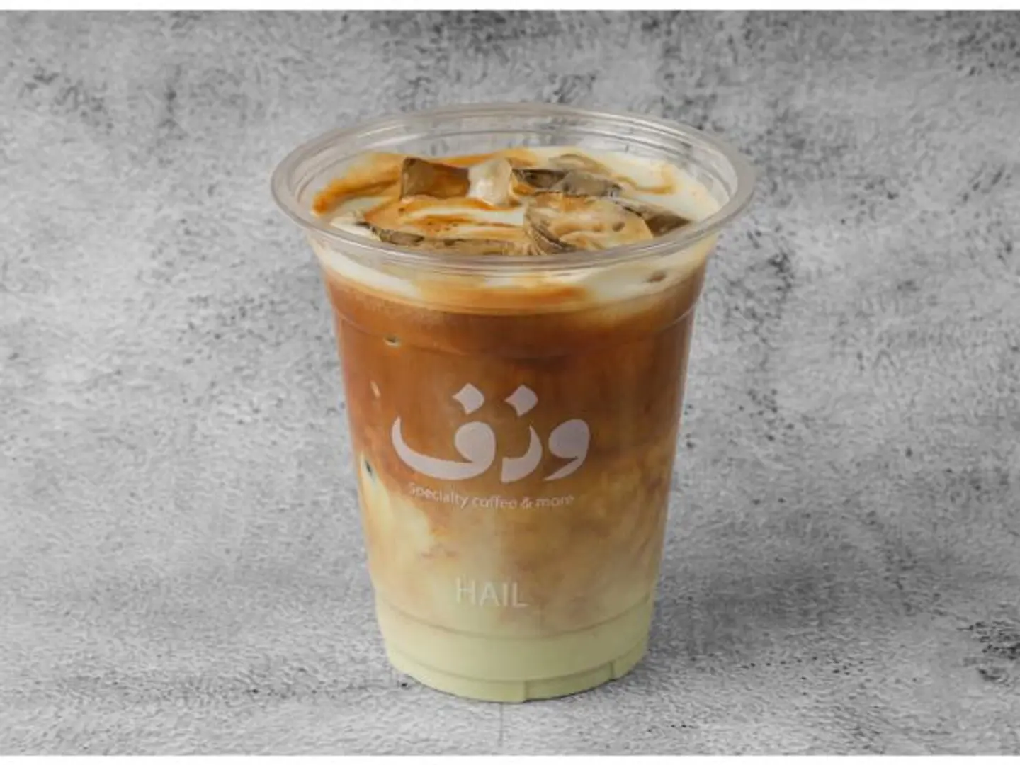 ايس بيستاشيو لاتيه