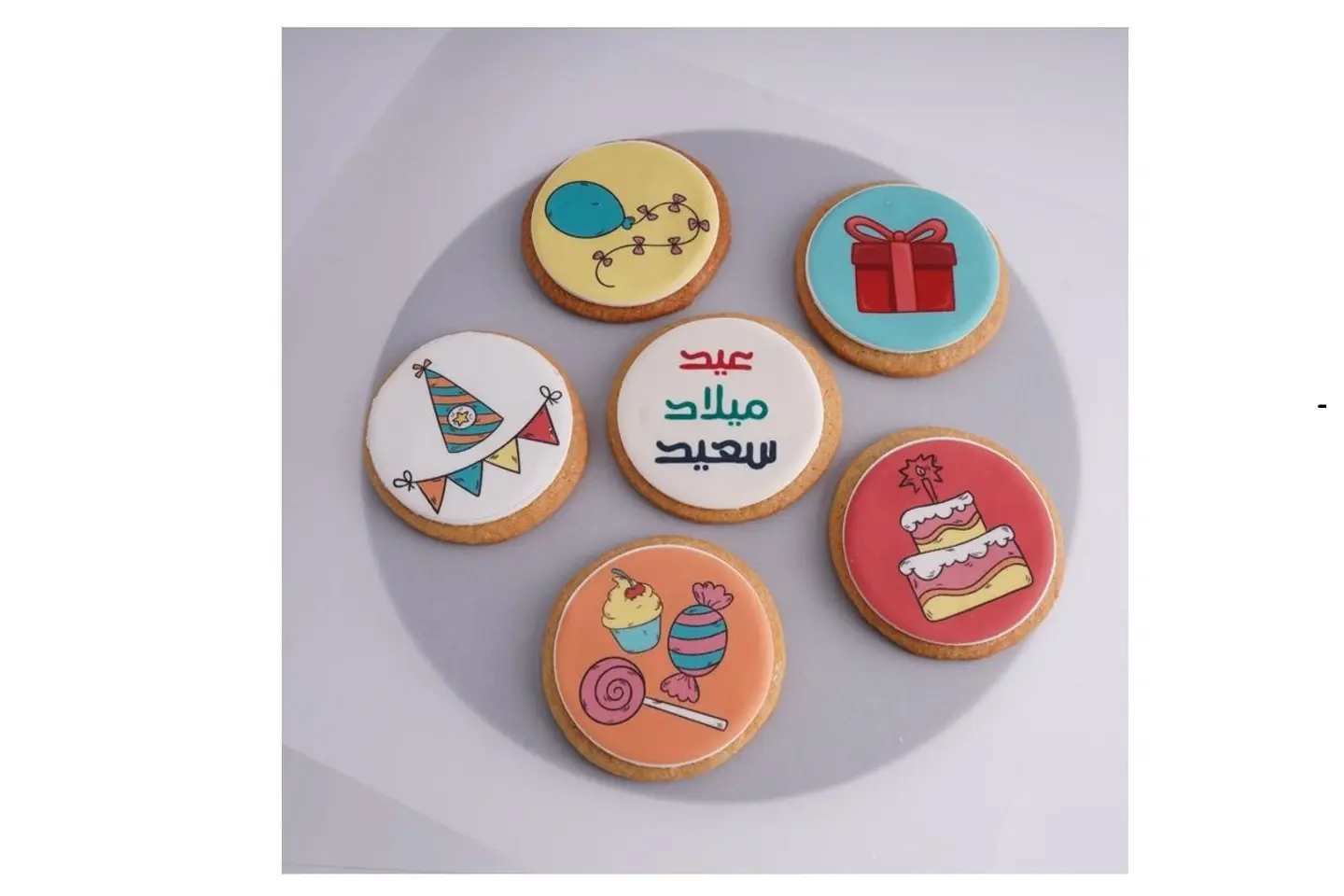Birthday Special Cookies 6 Pieces