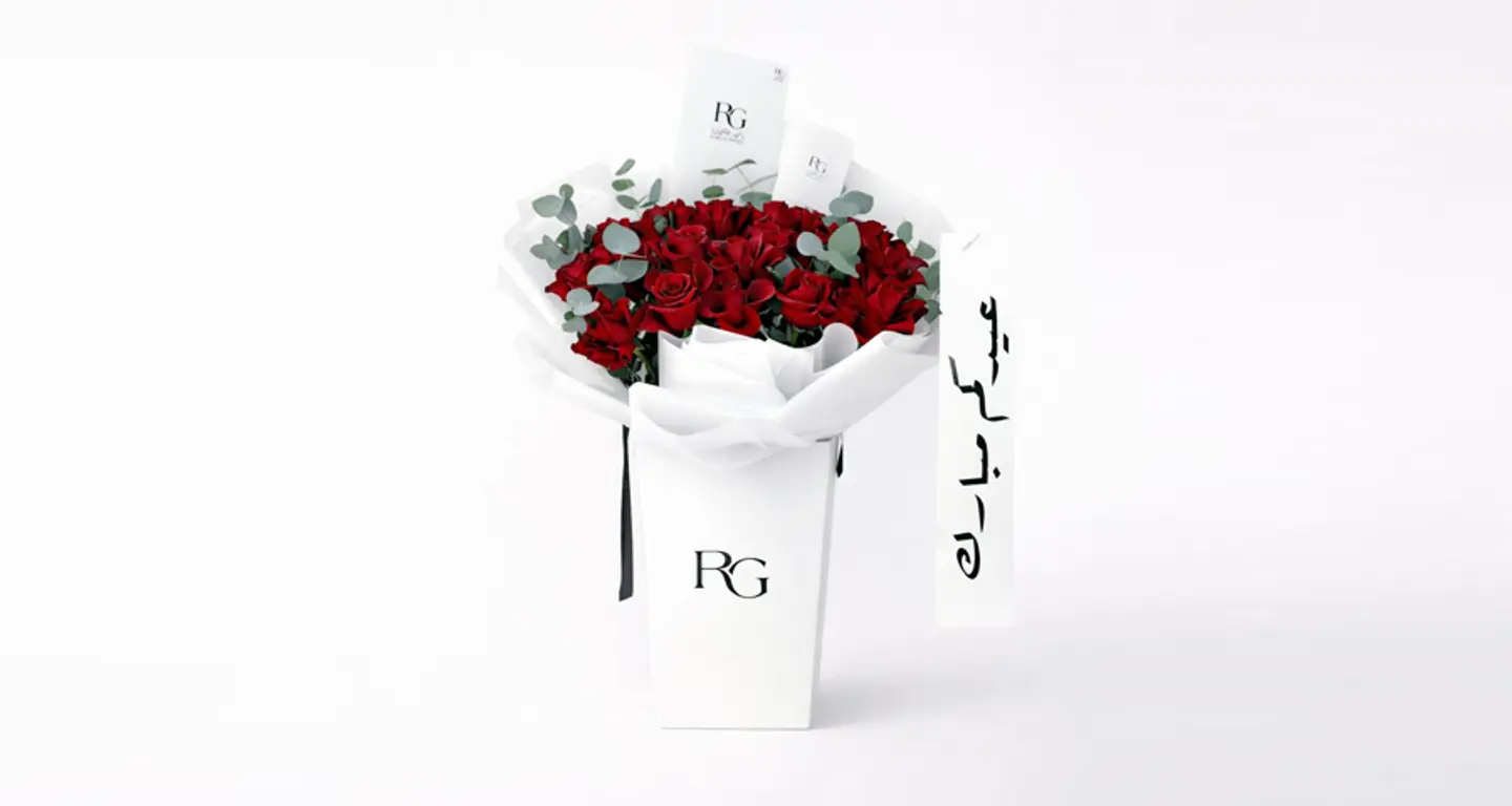 حقيبة ورد رقم.17630