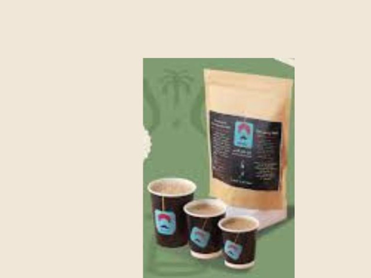 Karak Tea 1 Kilo