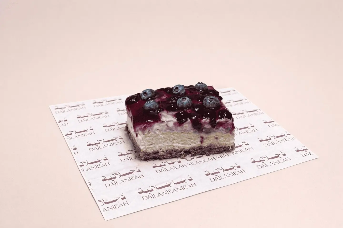 Blueberry Pudding