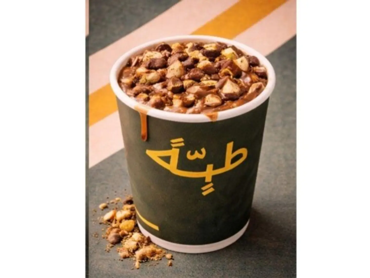 Kinder Falak Cup