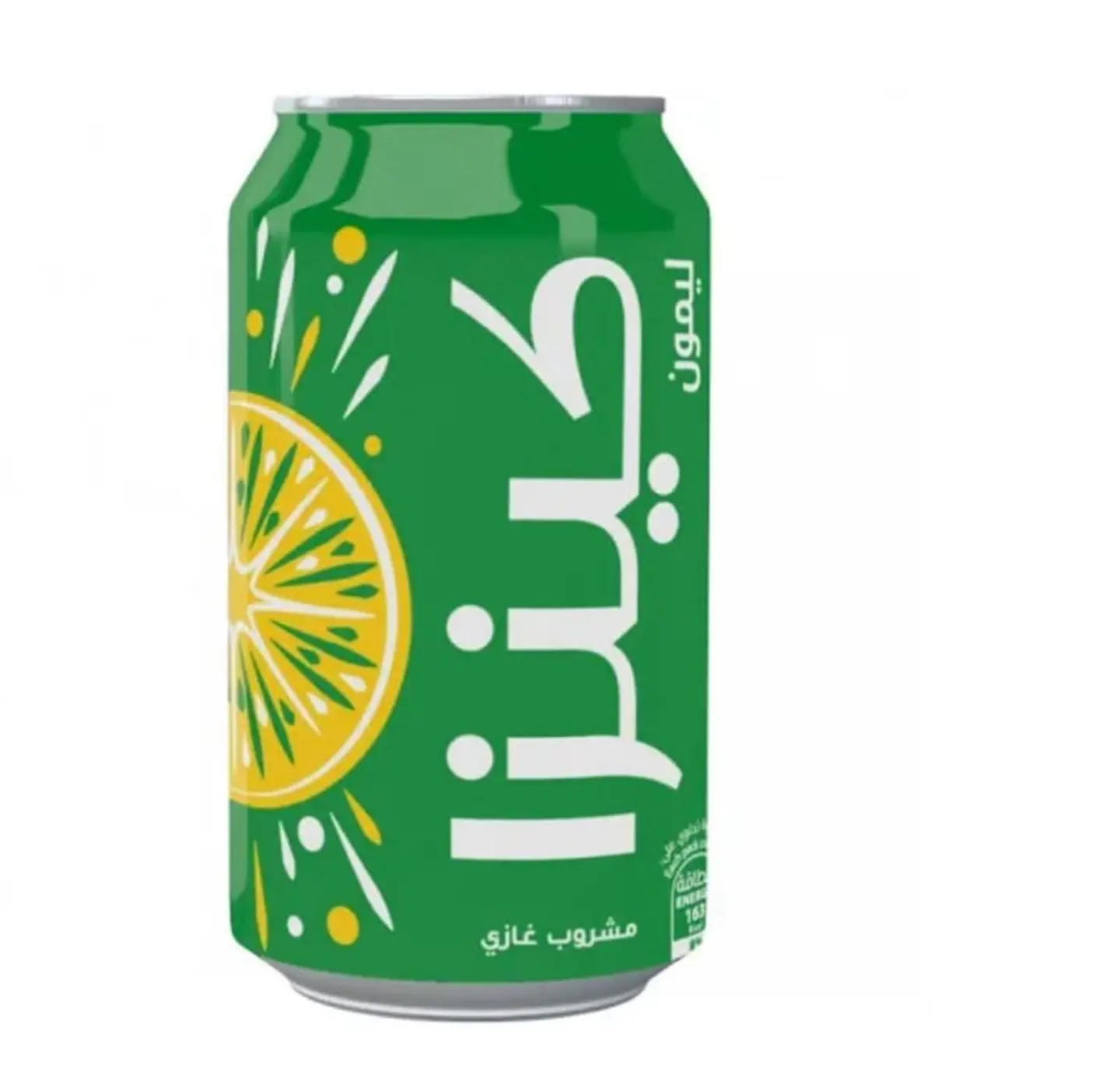 مشروب غازي كينزا بالليمون320 مل