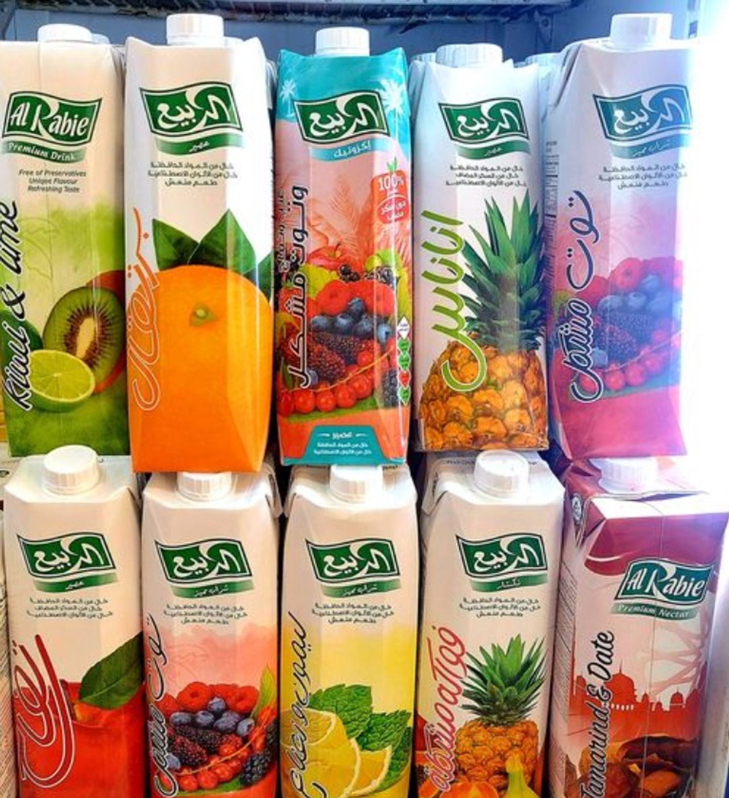 Rabea Juice