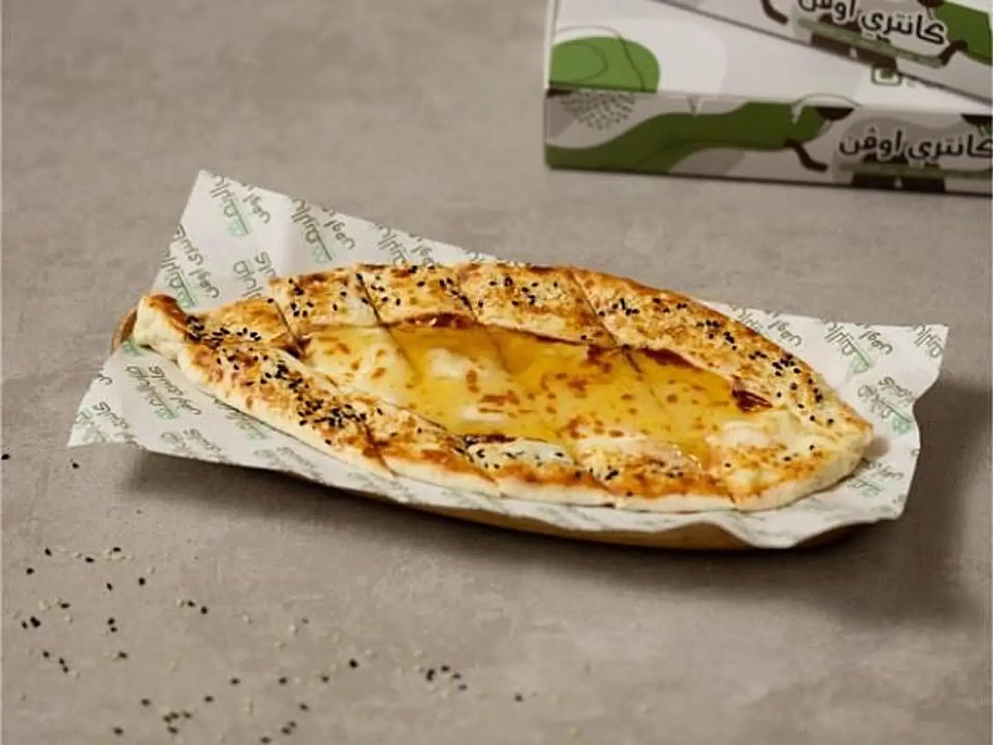 Cheese And Honey Pie