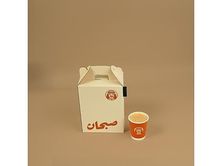 بوكس حليب شاهي