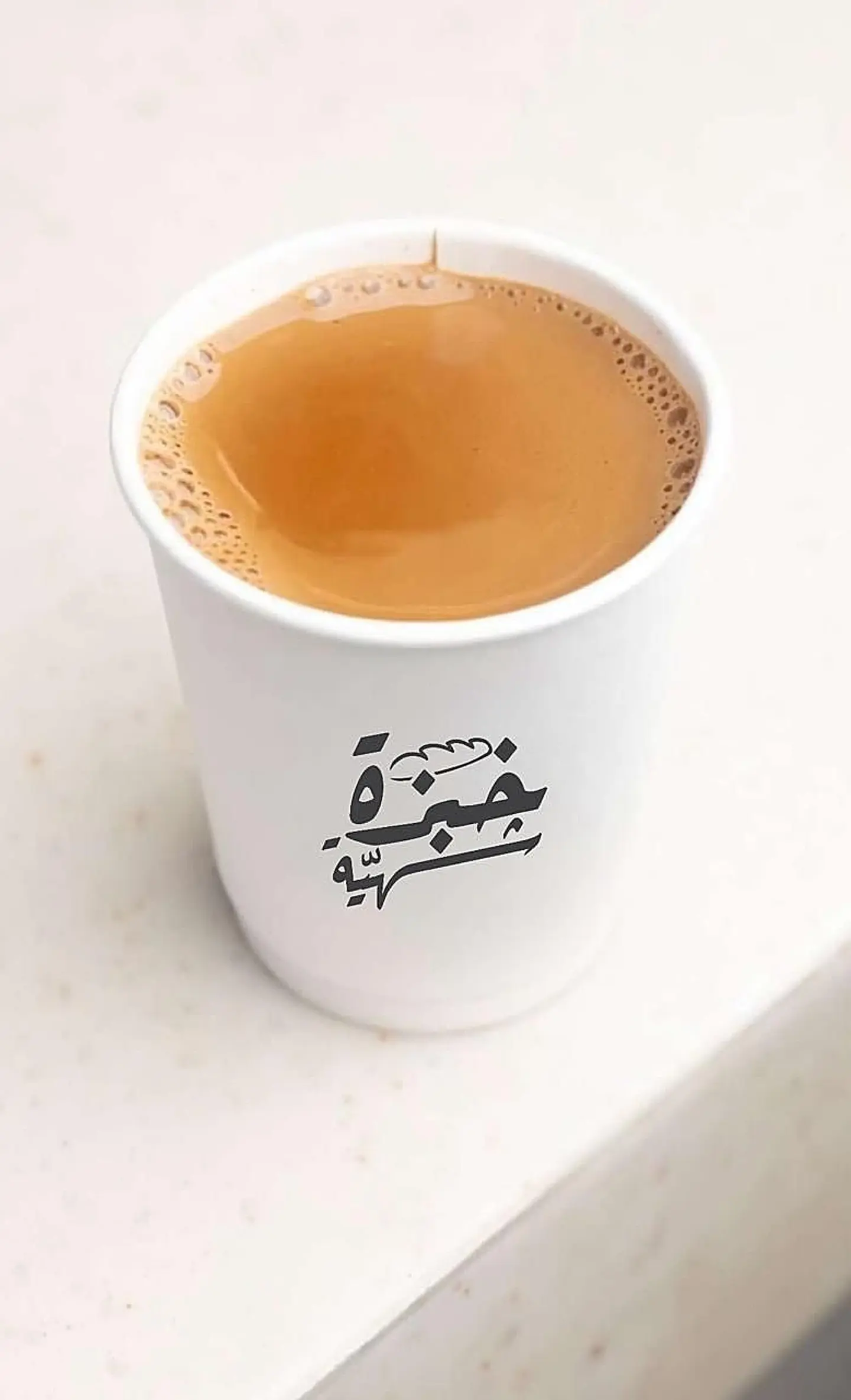 Karak