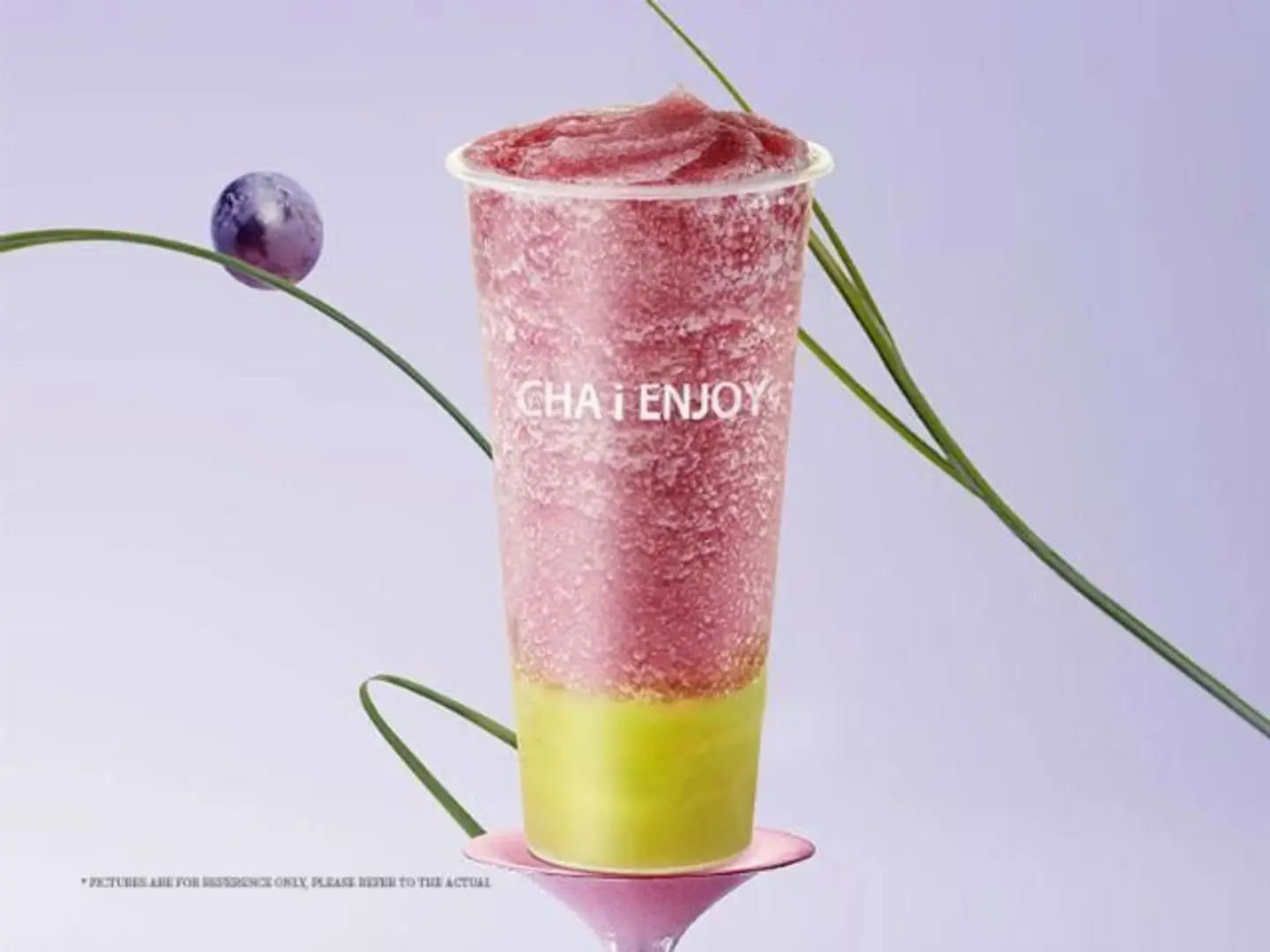 سموذي العنب