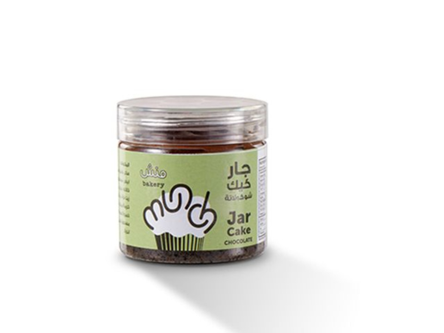 ميني شوكولاتة جار كيك