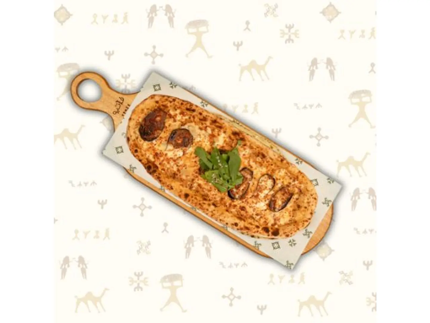 بيتزا بولونيز