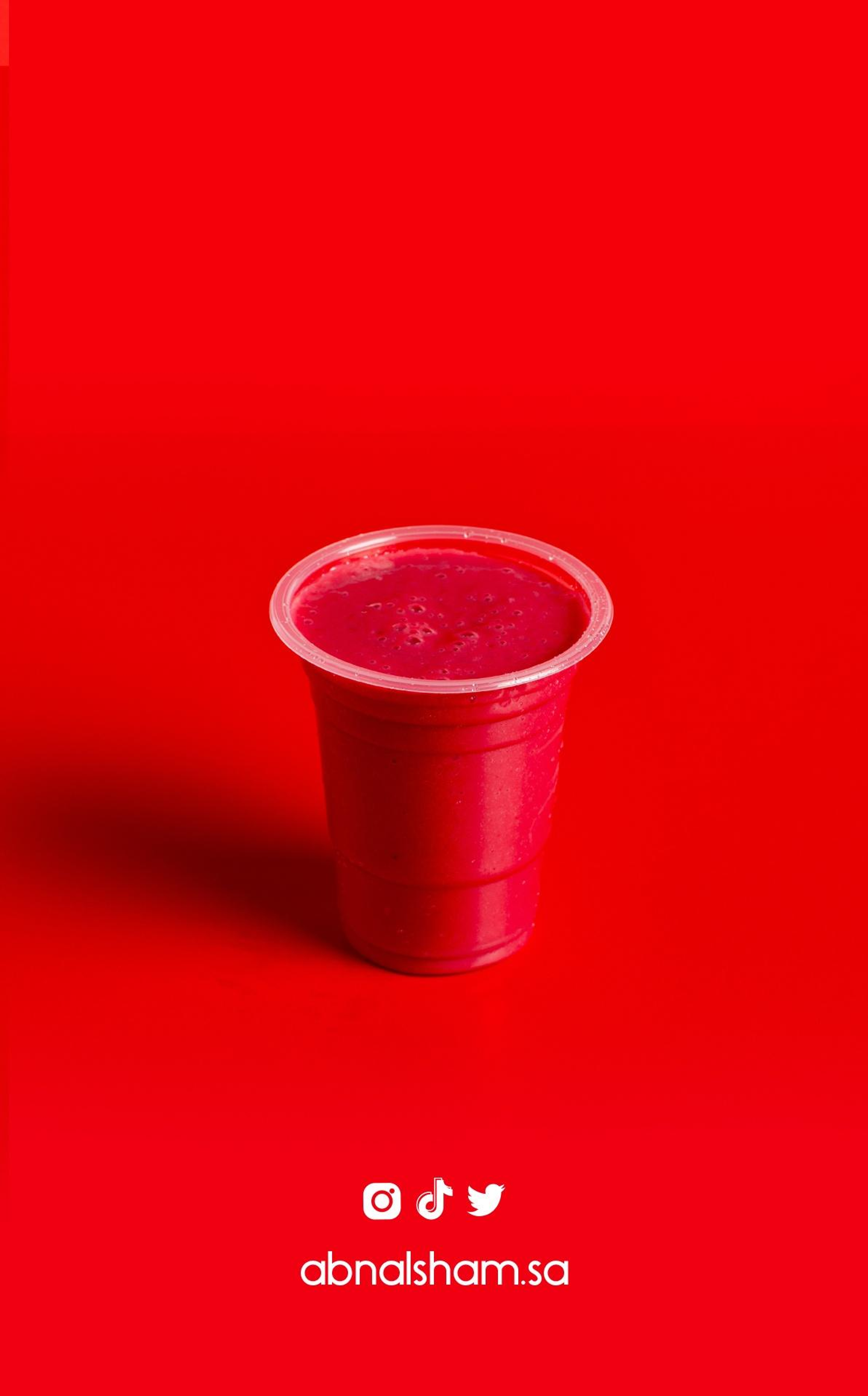 Pomegranate Juice