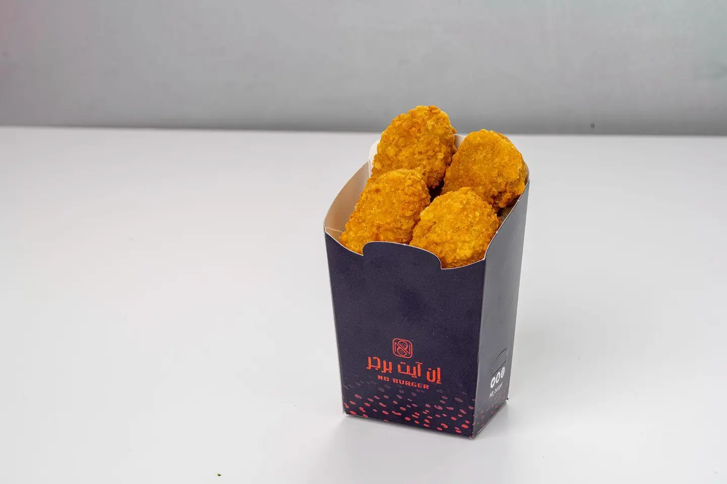 هالبينو تشيز