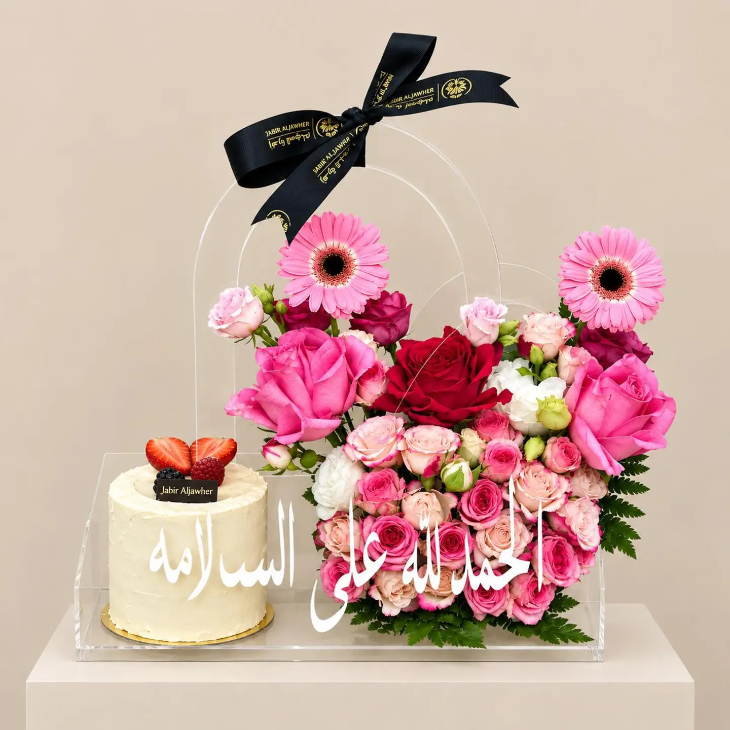 Get Well With Candera