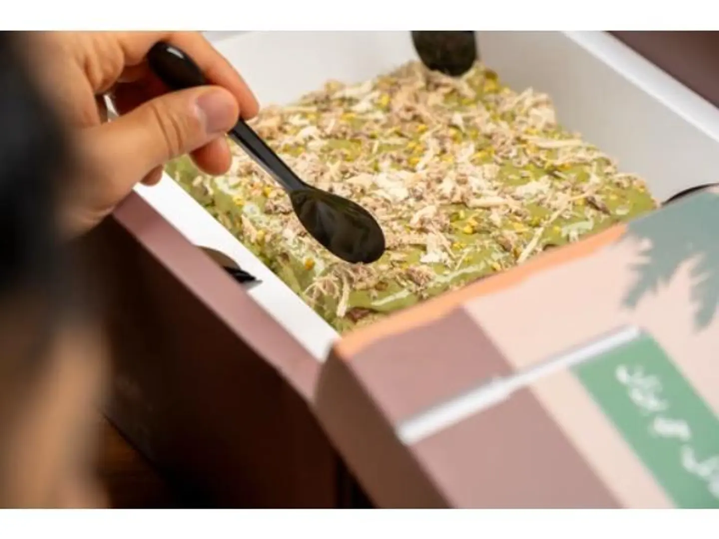 بوكس تشيز نابلسية