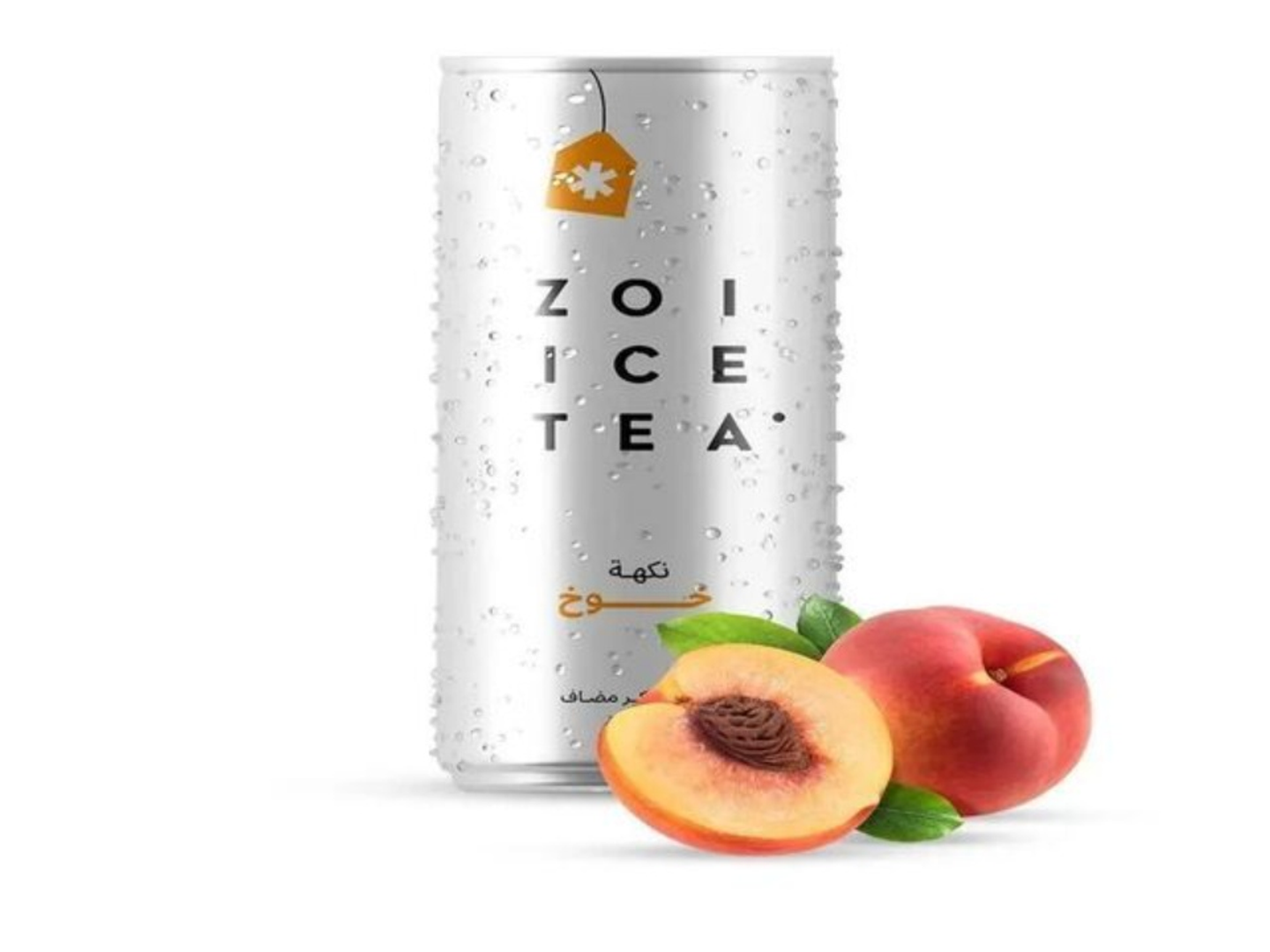 Ice Tea Peach
