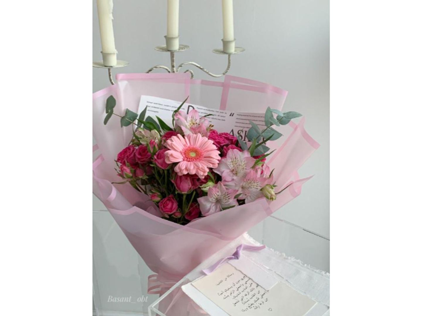 Blossom Bouquet