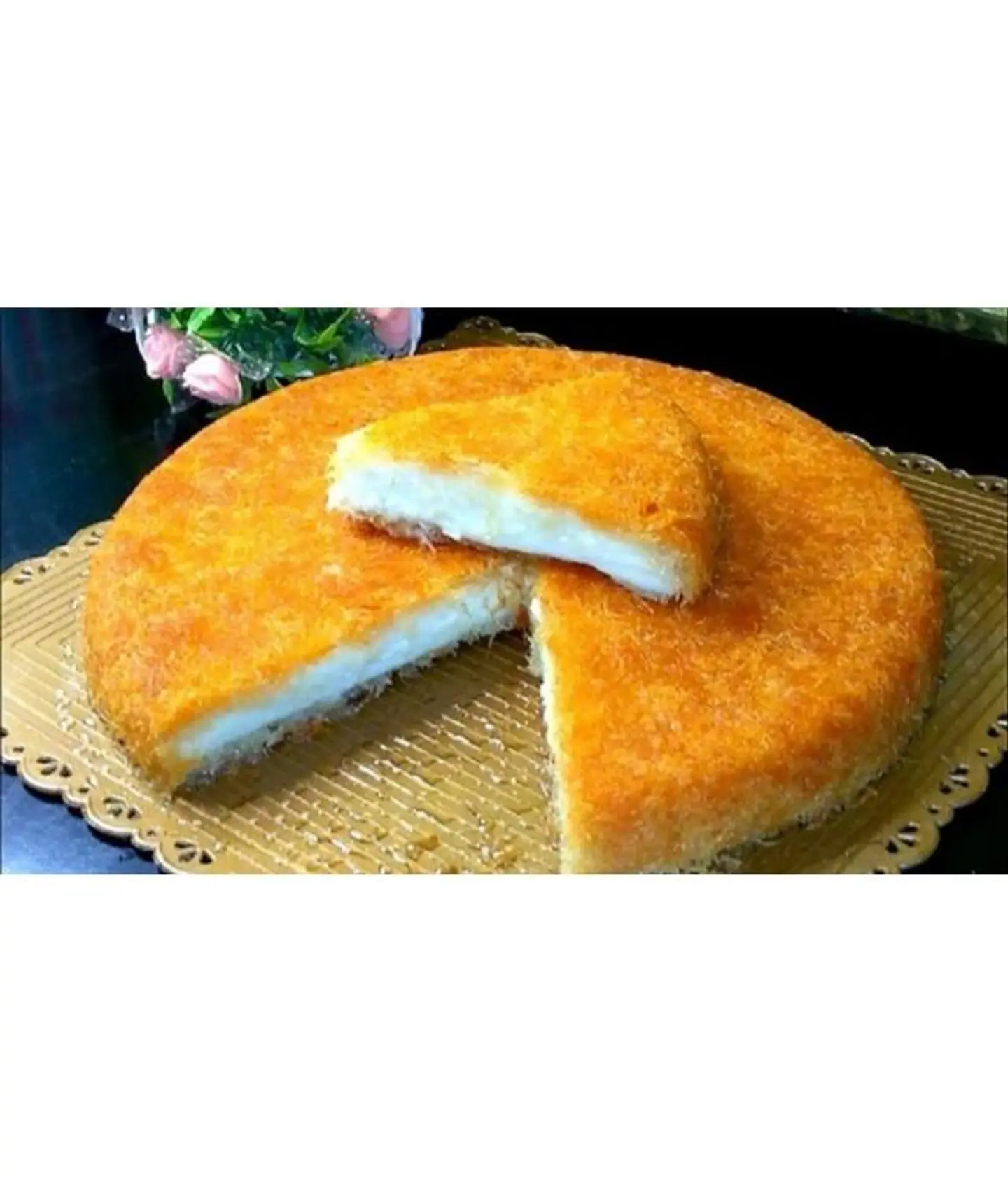 Kunafah With Cream