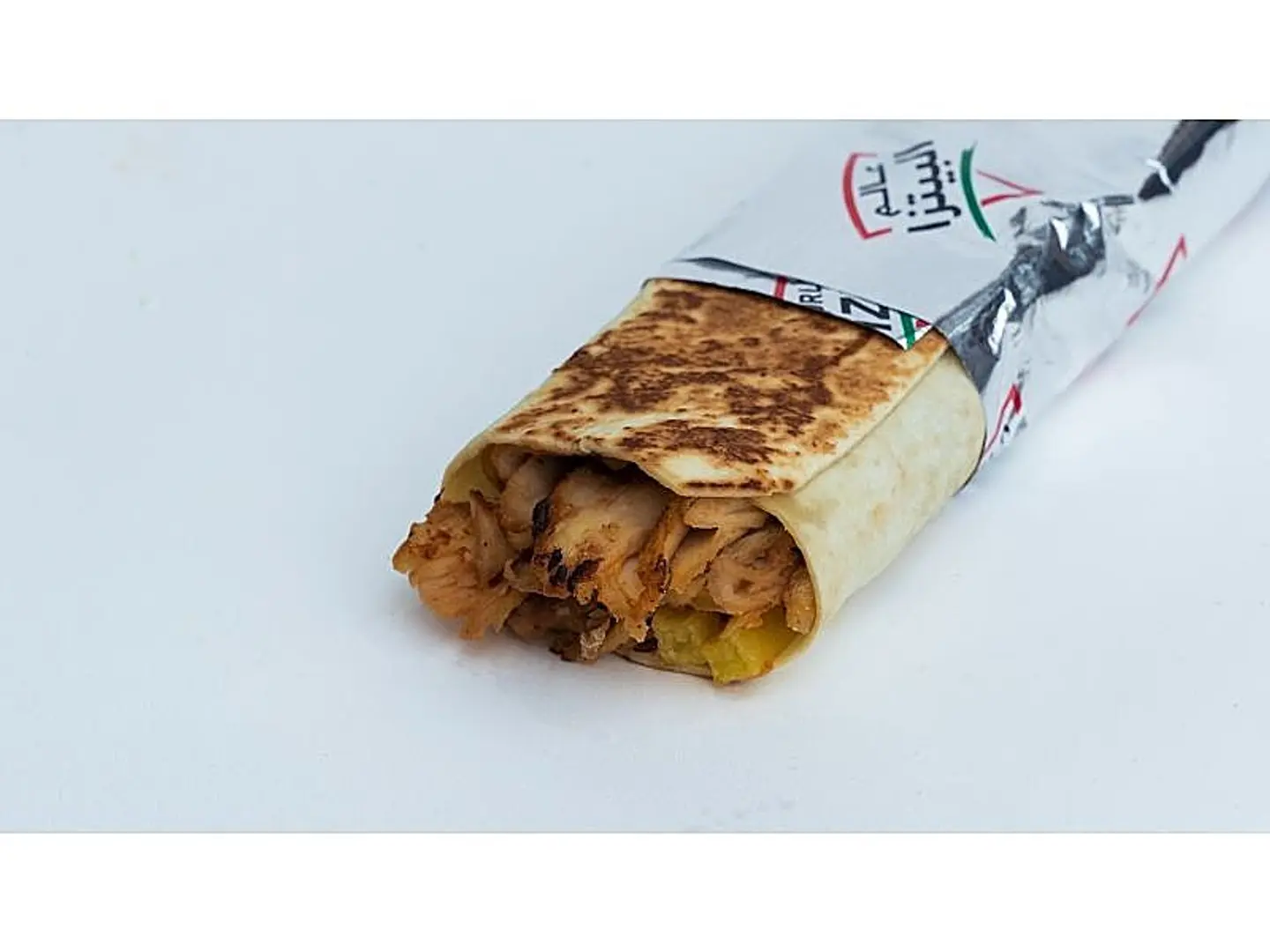 Shawarma Saj
